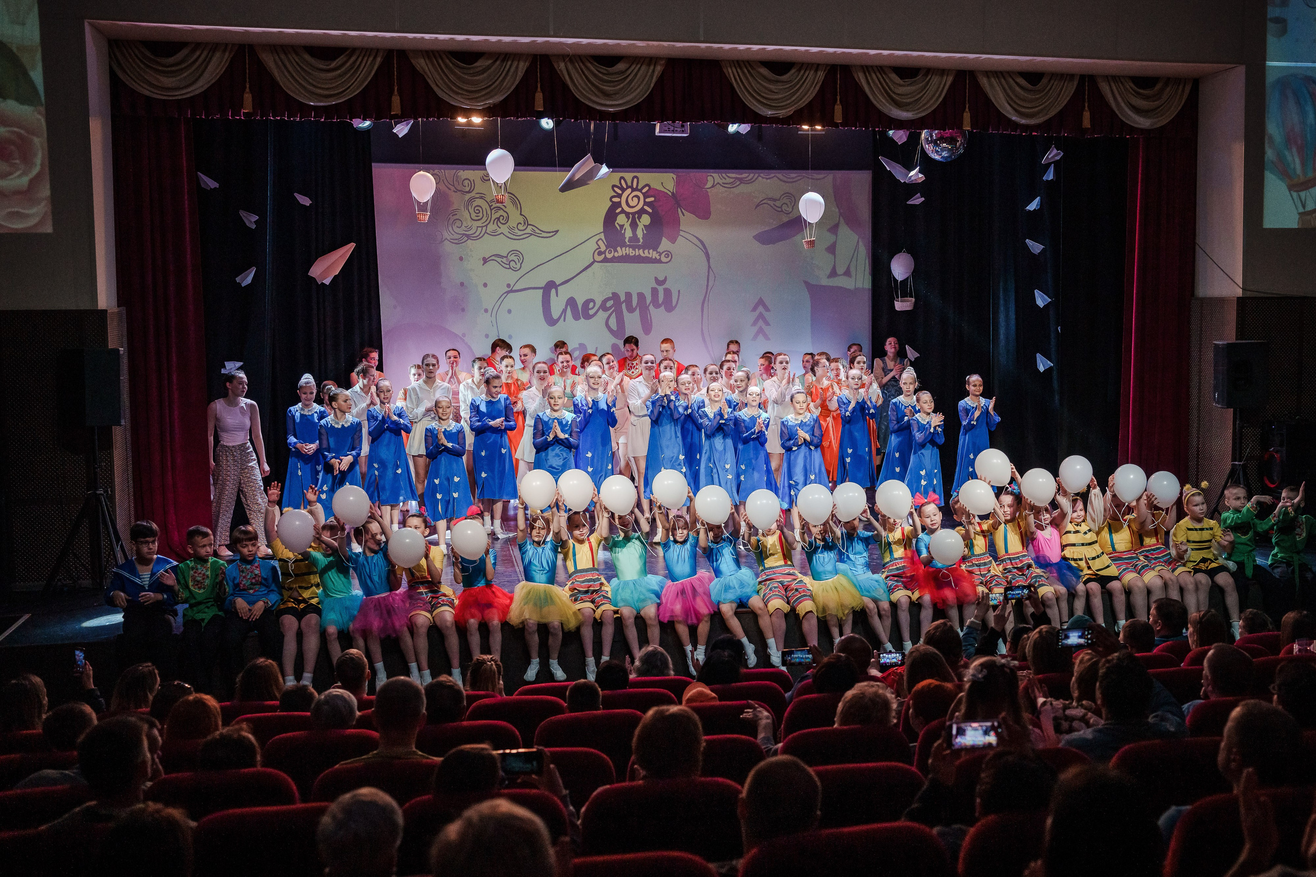 Концерт «Солнышко» г. Ростов Великий. Репортажный фотограф Сергей Сажин г. Ярославль
