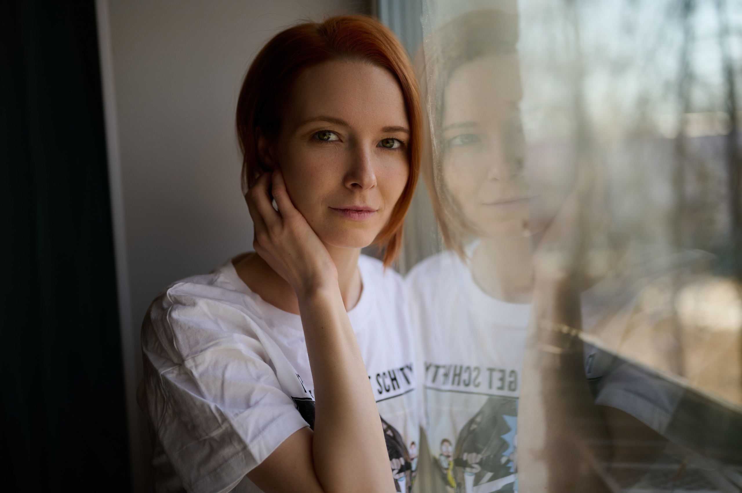 Таня. Главная