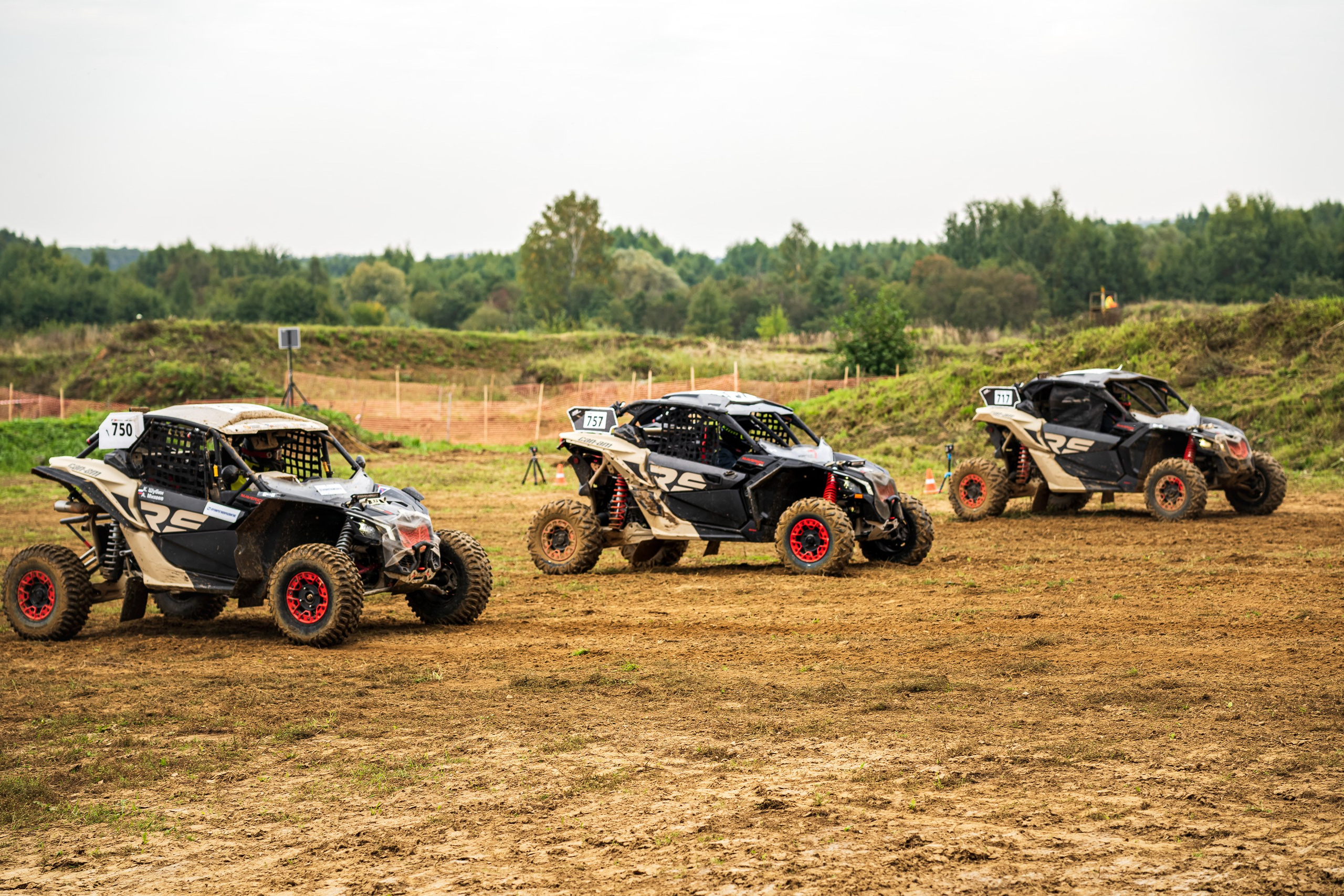 2021-09-12 Гонки. Фотограф Сергей Сидоров