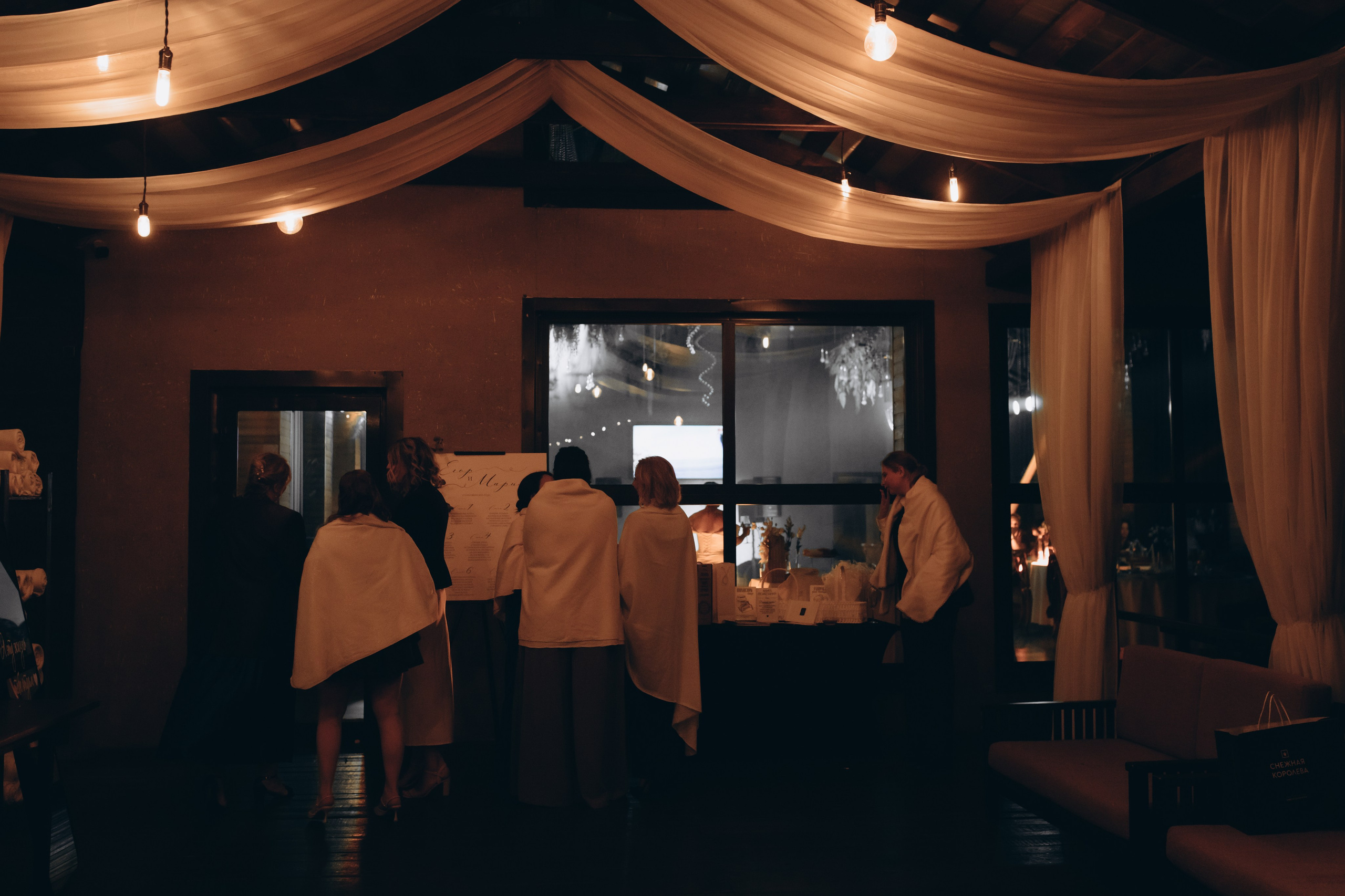 Мария и Егор. Фотограф Ксюша Белоносова