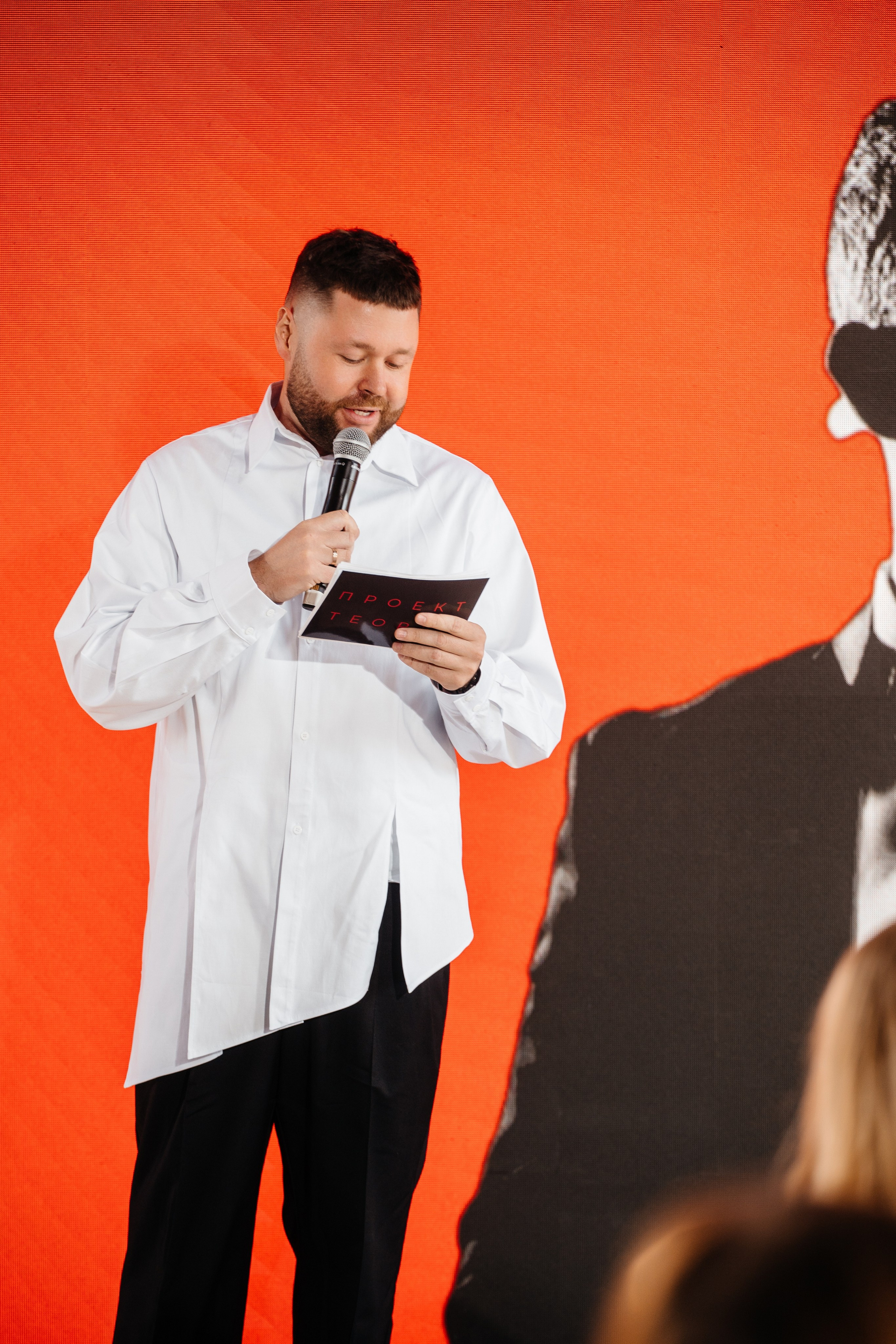 ПРОЕКТ ТЕОРИЯ. Свадебный фотограф Барнаул Алексей Павлов