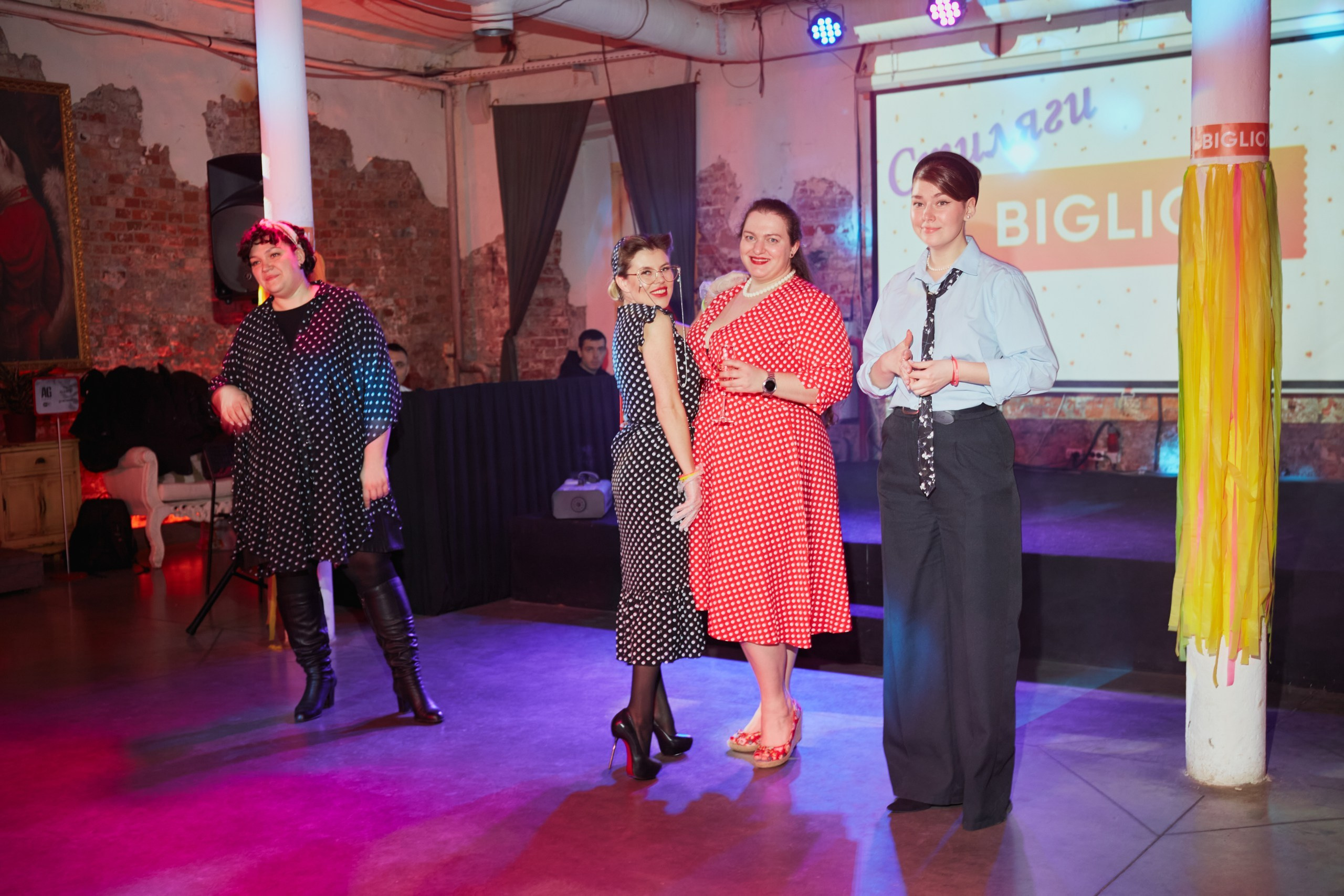 Корпоратив BIGLION. Фотограф Андрей Егоров