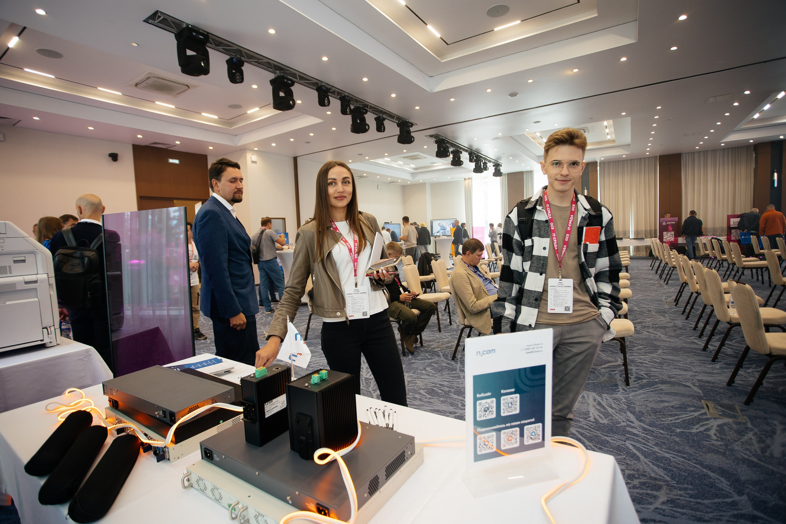 Репортаж конференции. Фотограф в Иркутске