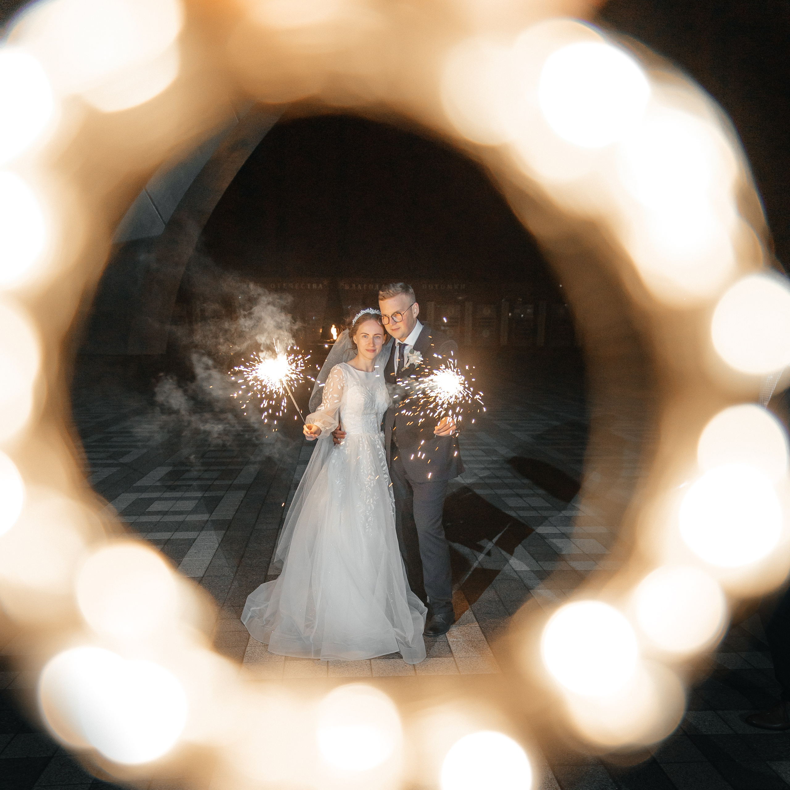 Леонид & Надежда. Свадебный, семейный, детский фотограф в Орле