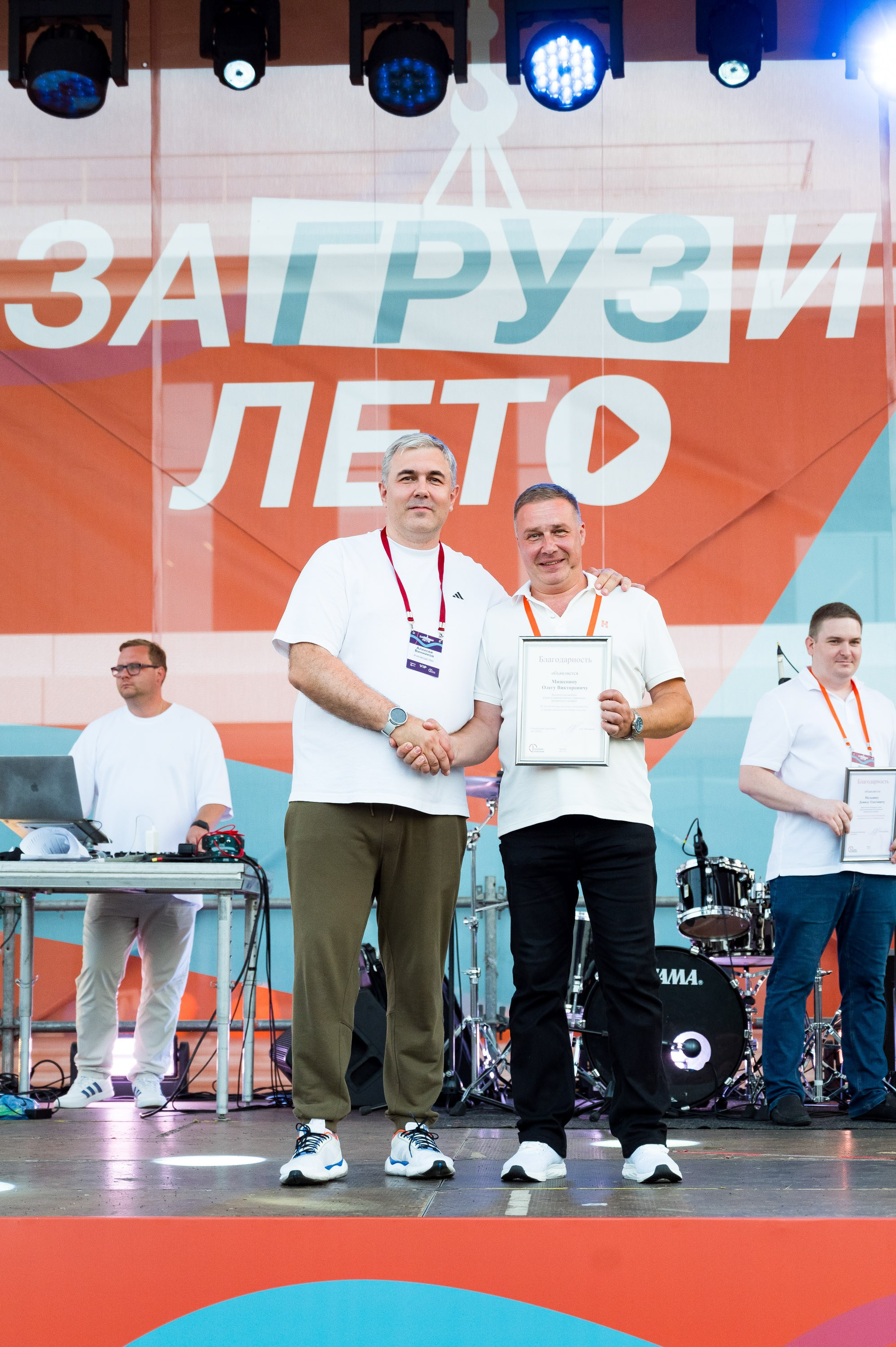 Летний корпоратив-тимбилдинг Первой Грузовой Компании. Репортажный фотограф и видеограф Слава Думчев. Тимбилдинги, отчетники, корпоративы