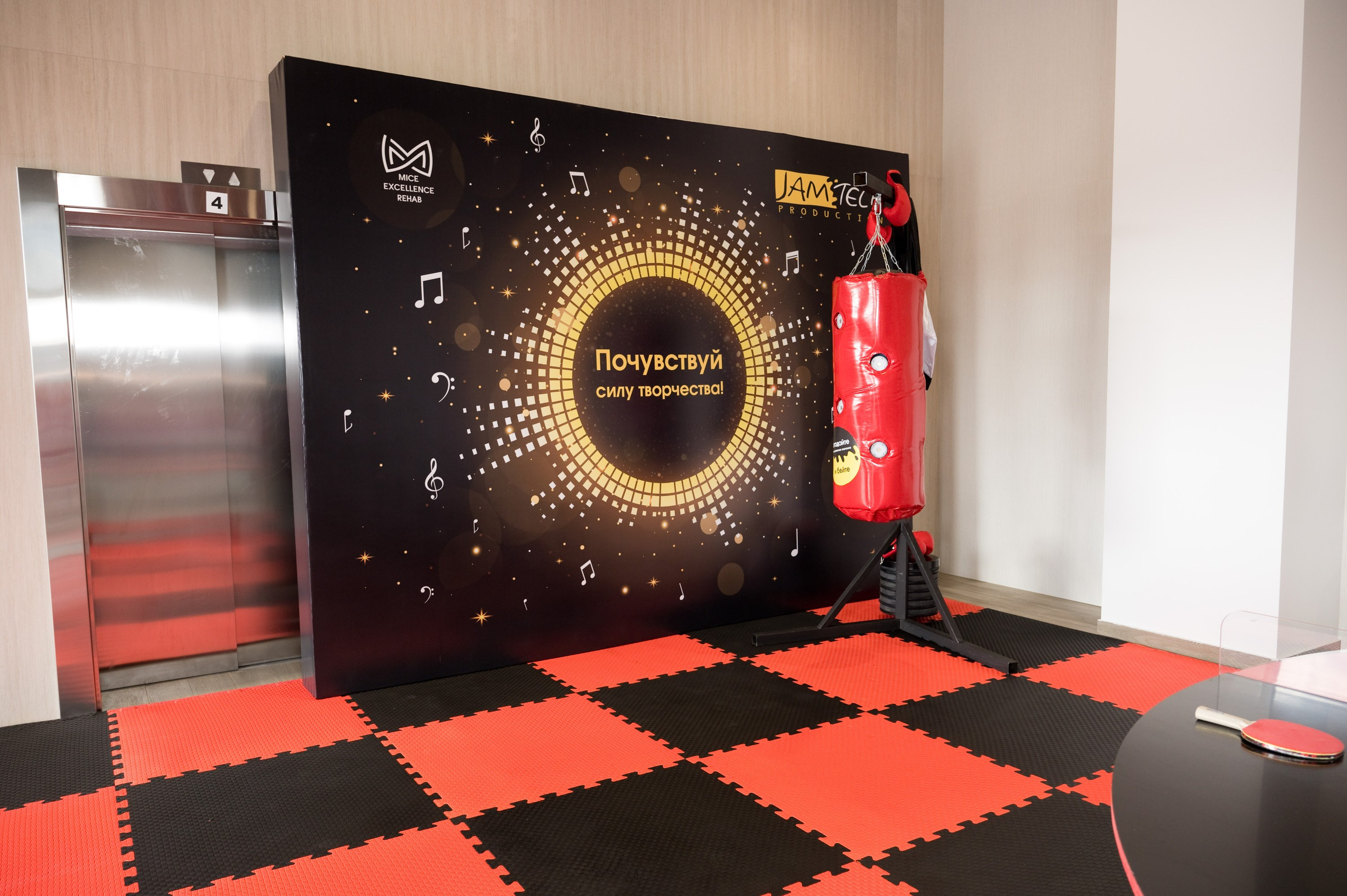 MICE Excellence Rehab. Репортажный фотограф и видеограф Слава Думчев. Тимбилдинги, отчетники, корпоративы