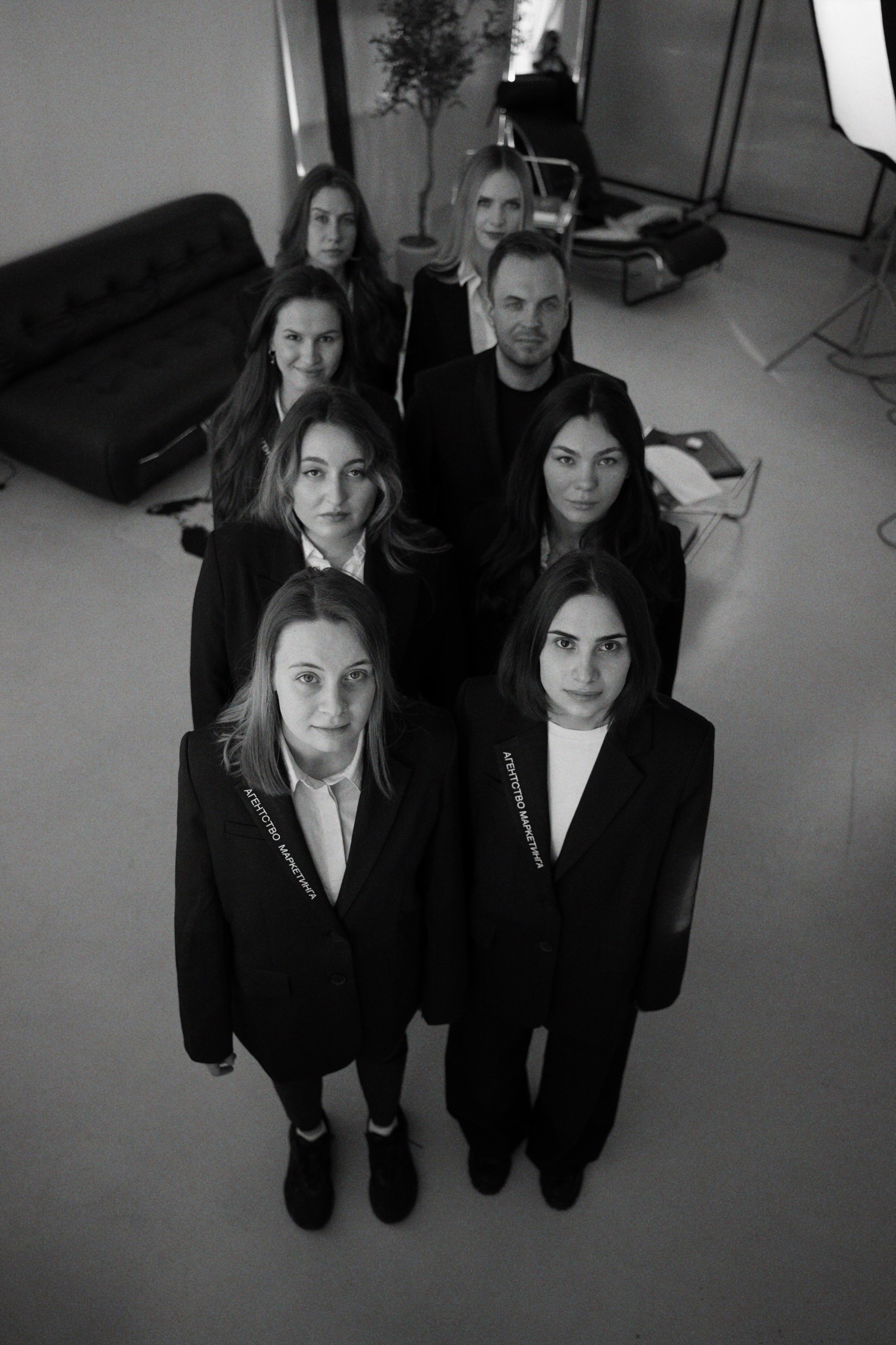 Командные. Главная