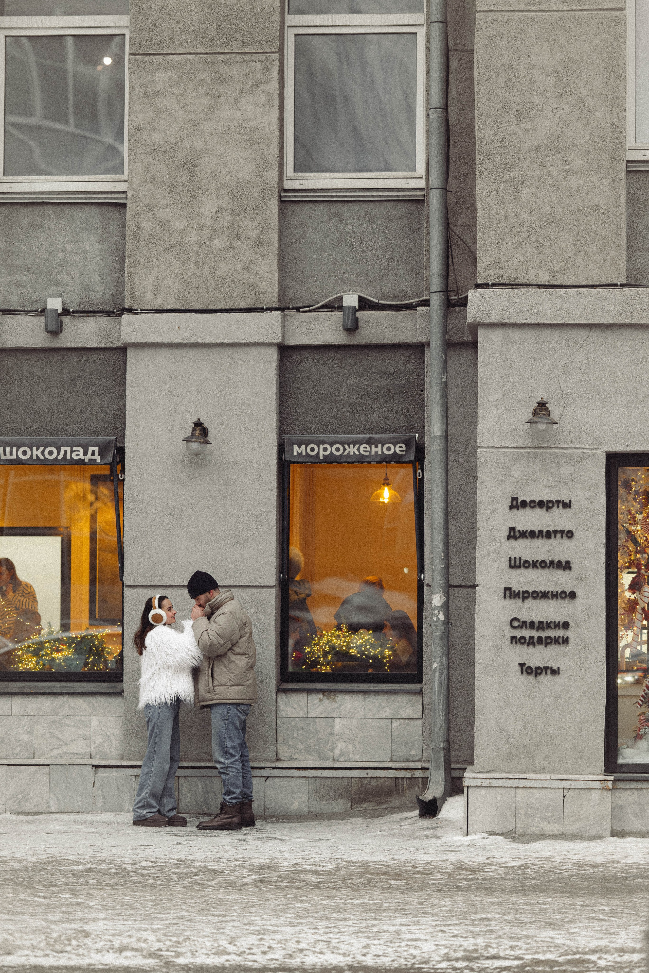 Romantic. Портретный и семейный фотограф в Екатеринбурге Мишина Татьяна