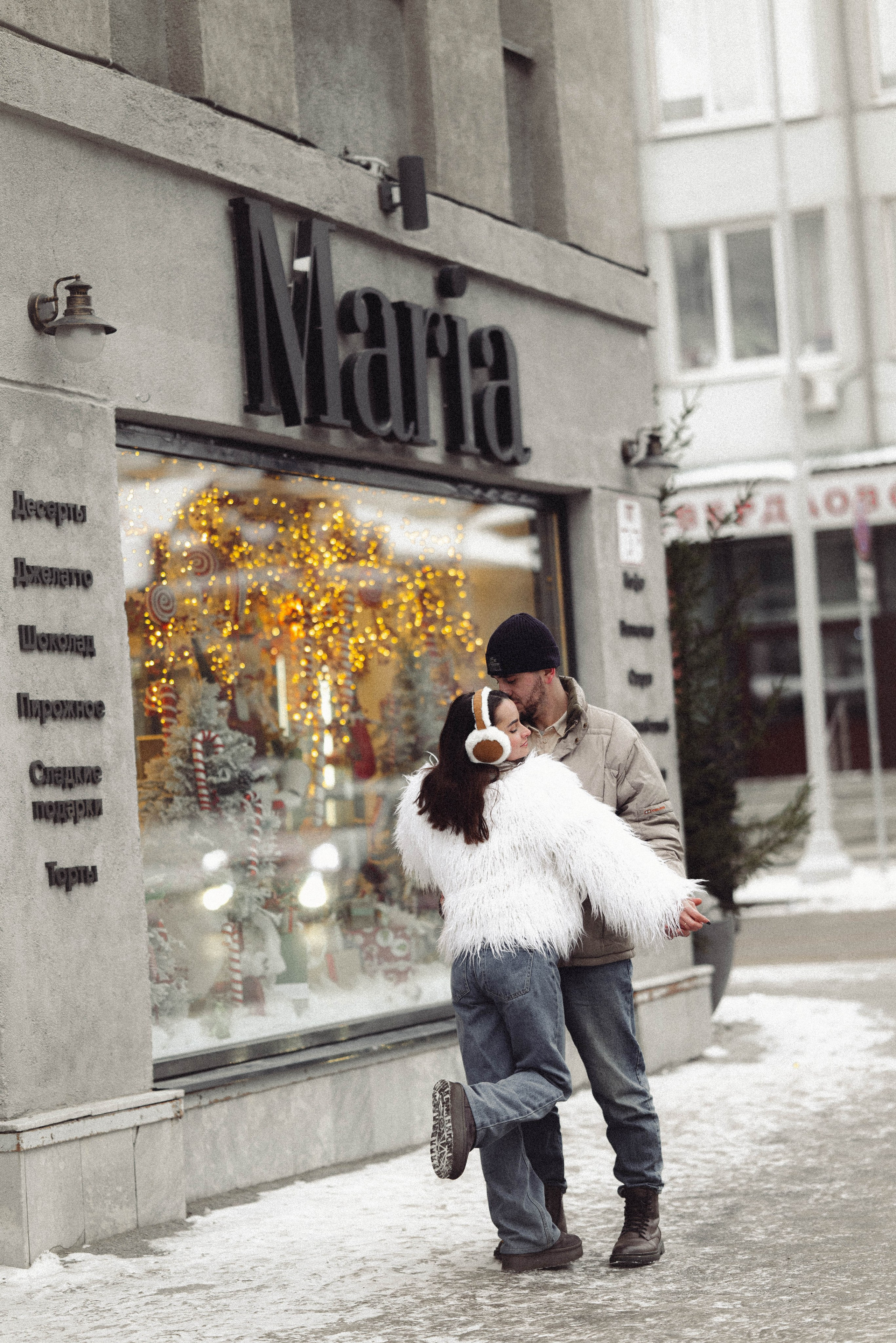 Romantic. Портретный и семейный фотограф в Екатеринбурге Мишина Татьяна