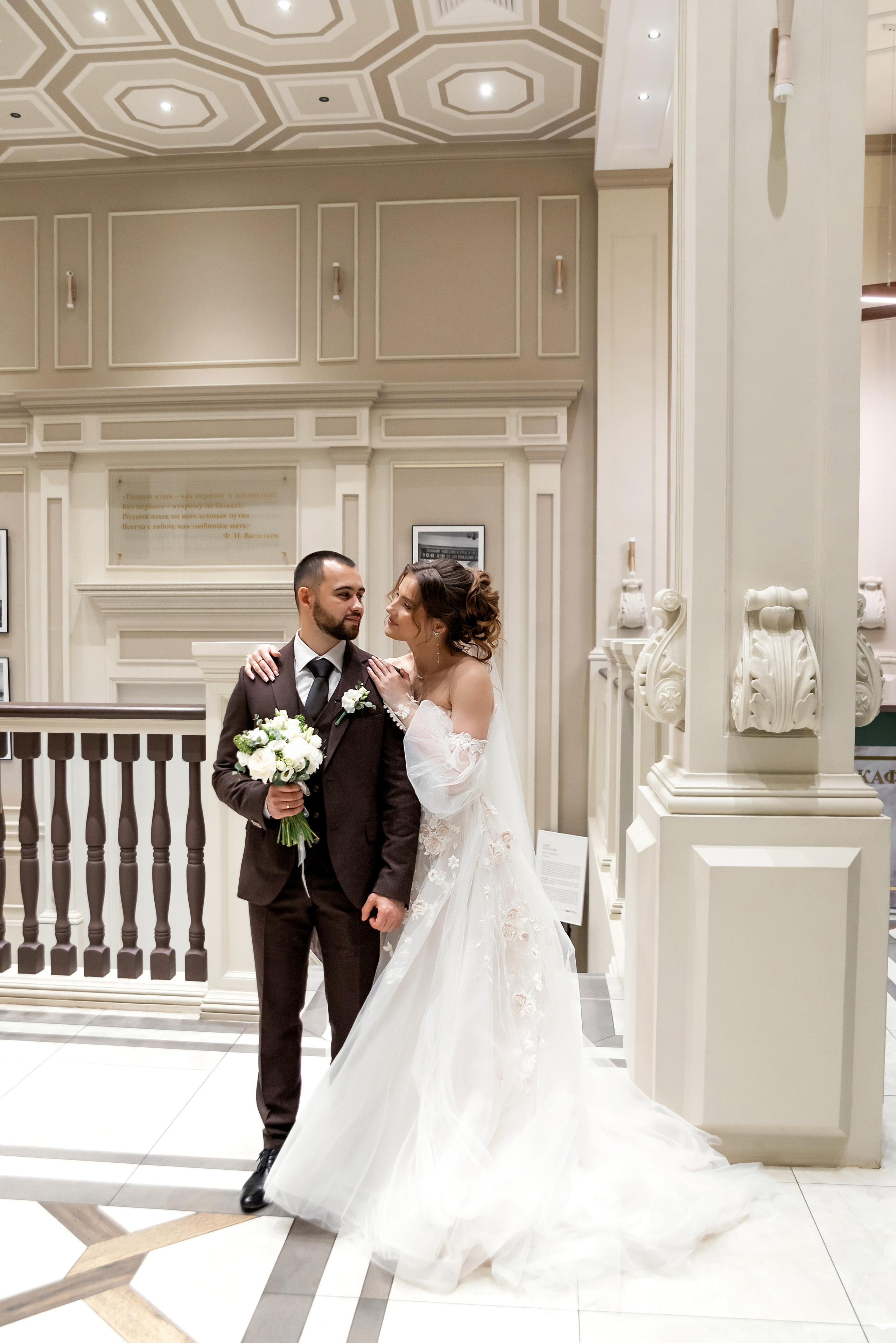 Wedding november vibe. Свадебный и семейный фотограф в Ижевске Романова Ольга