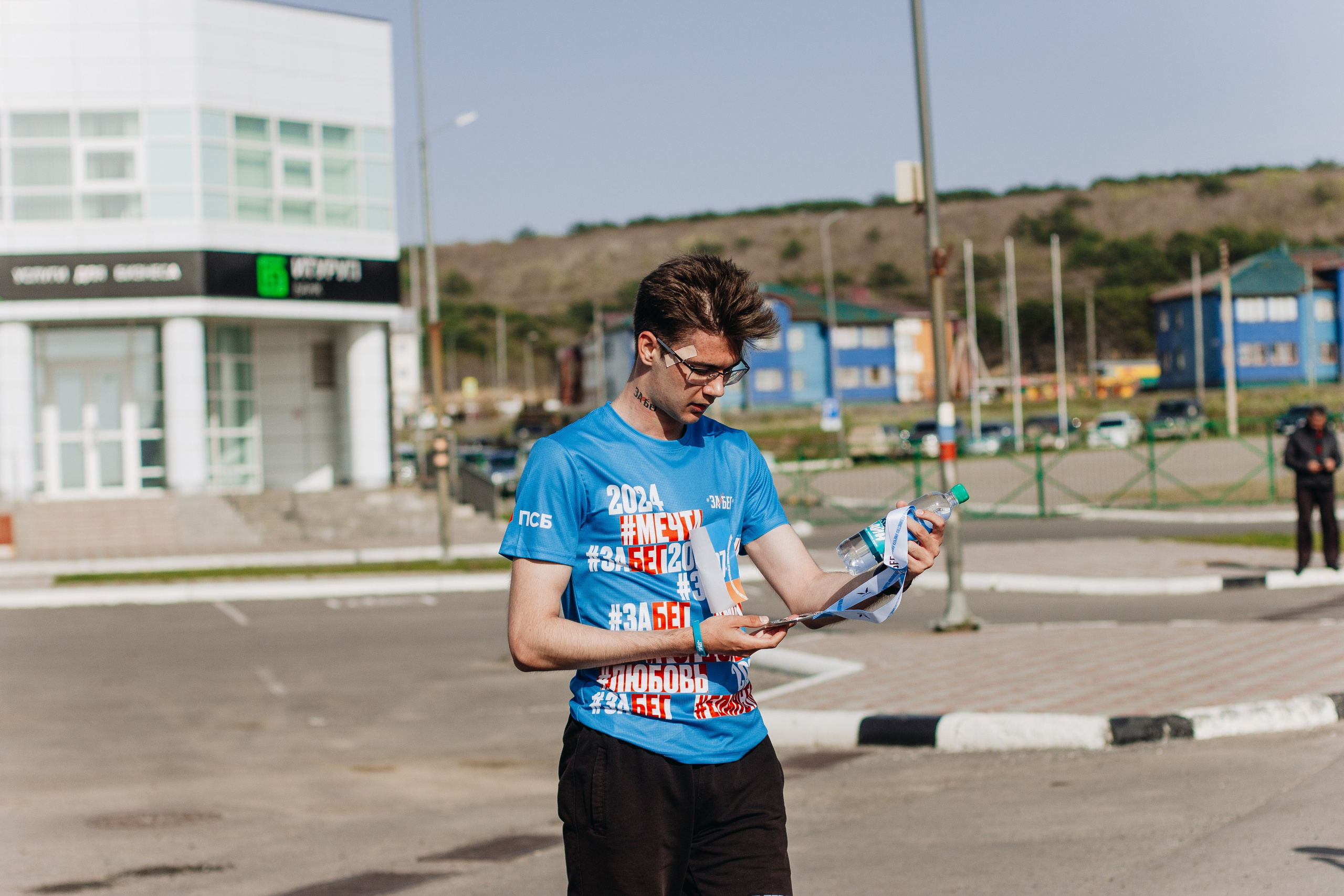 Репортаж ЗАБЕГ РФ 2024 КУРИЛЬСК. Фотограф Итуруп | Курильские острова