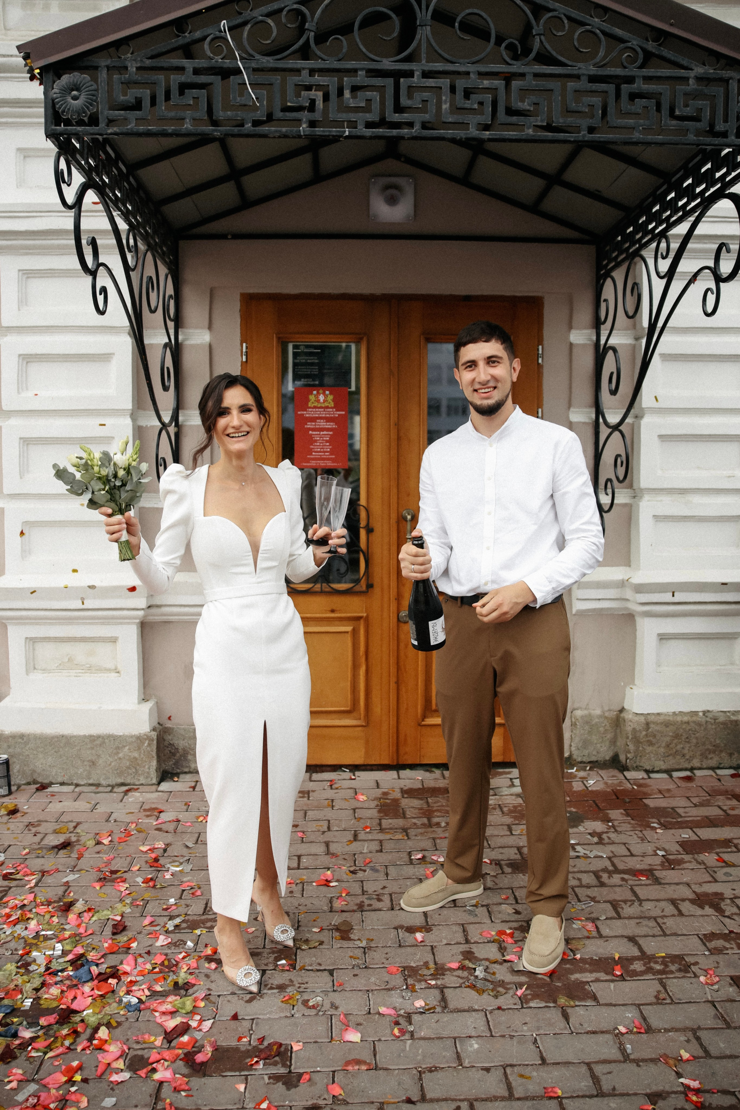 Даниил и Эльвира. Your lerris