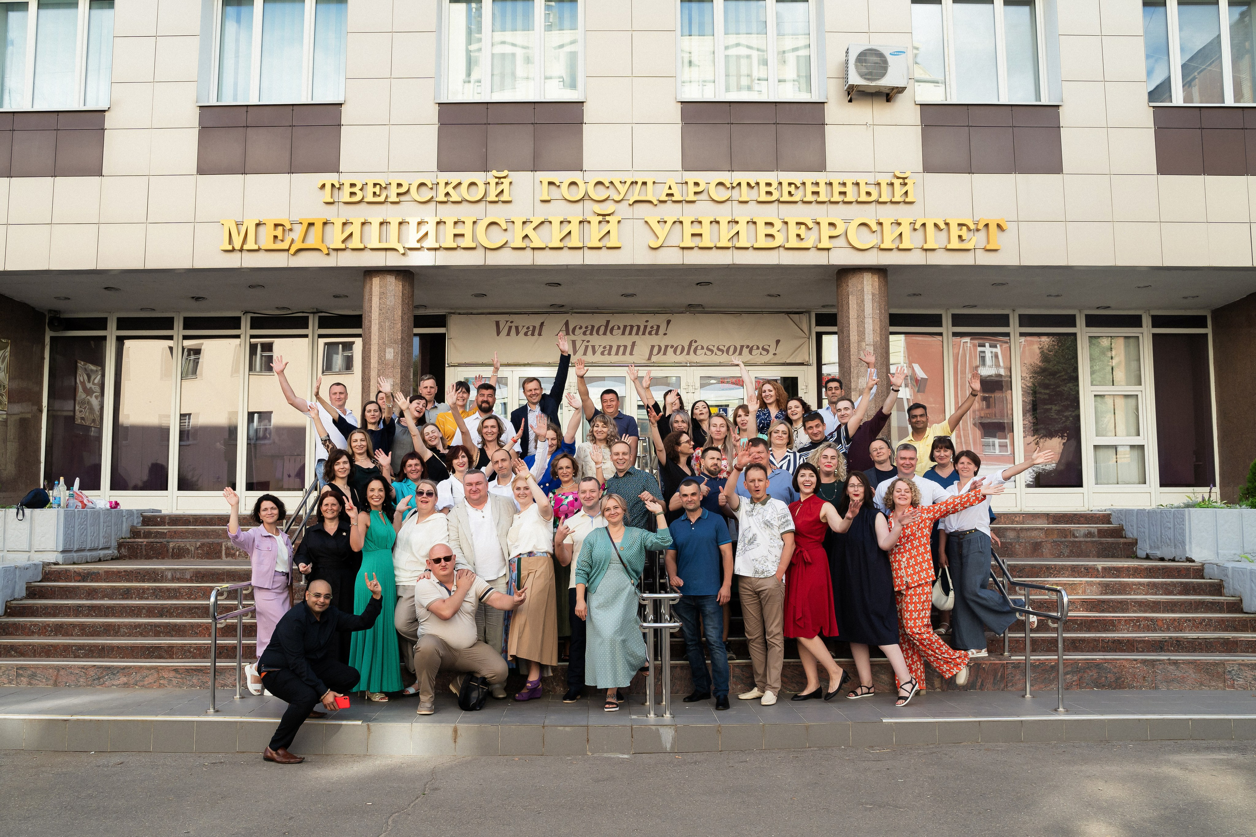 Встреча выпускников. Фотограф Алина Филимонова Тверь