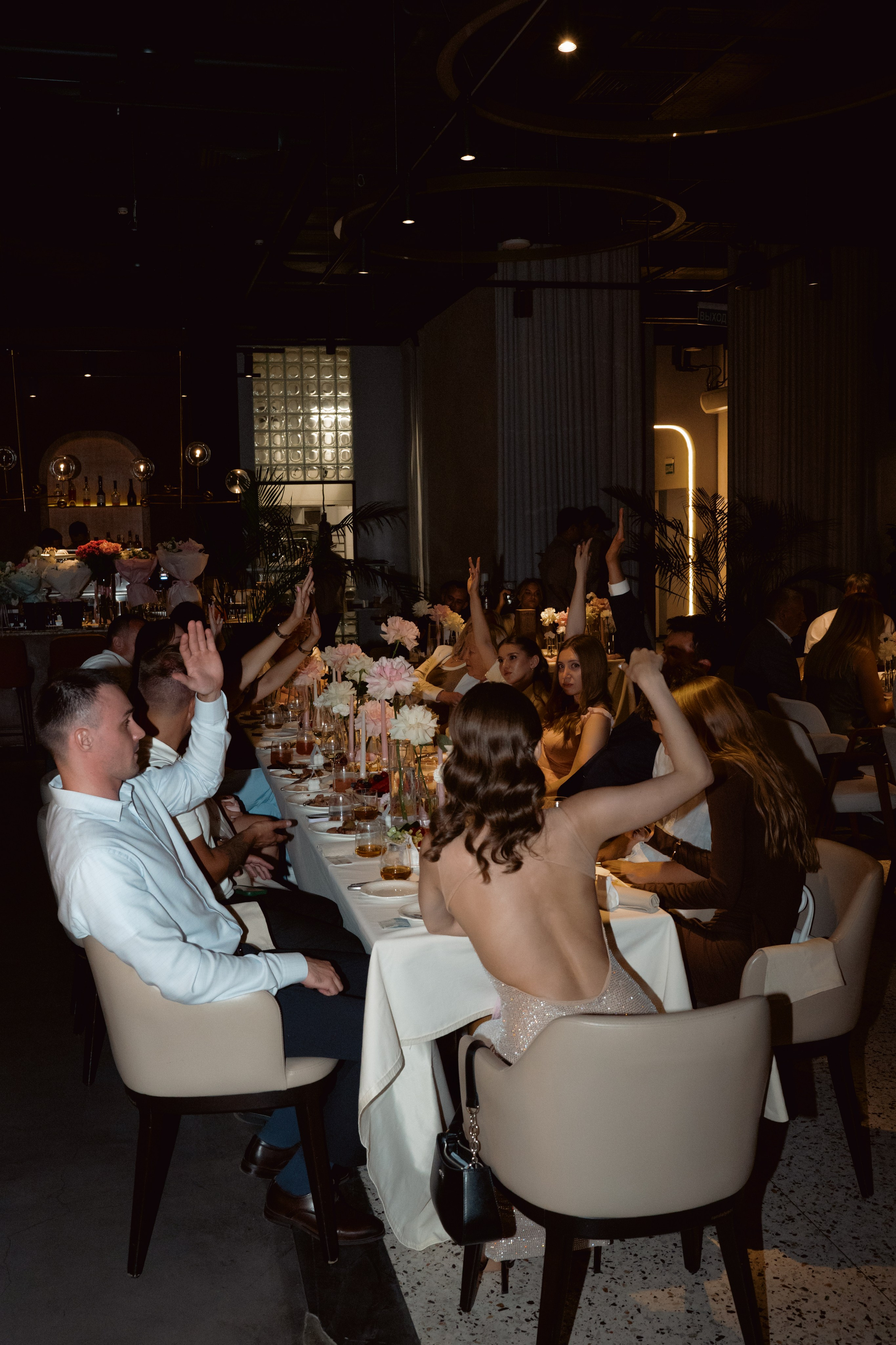 VV. Свадебный фотограф