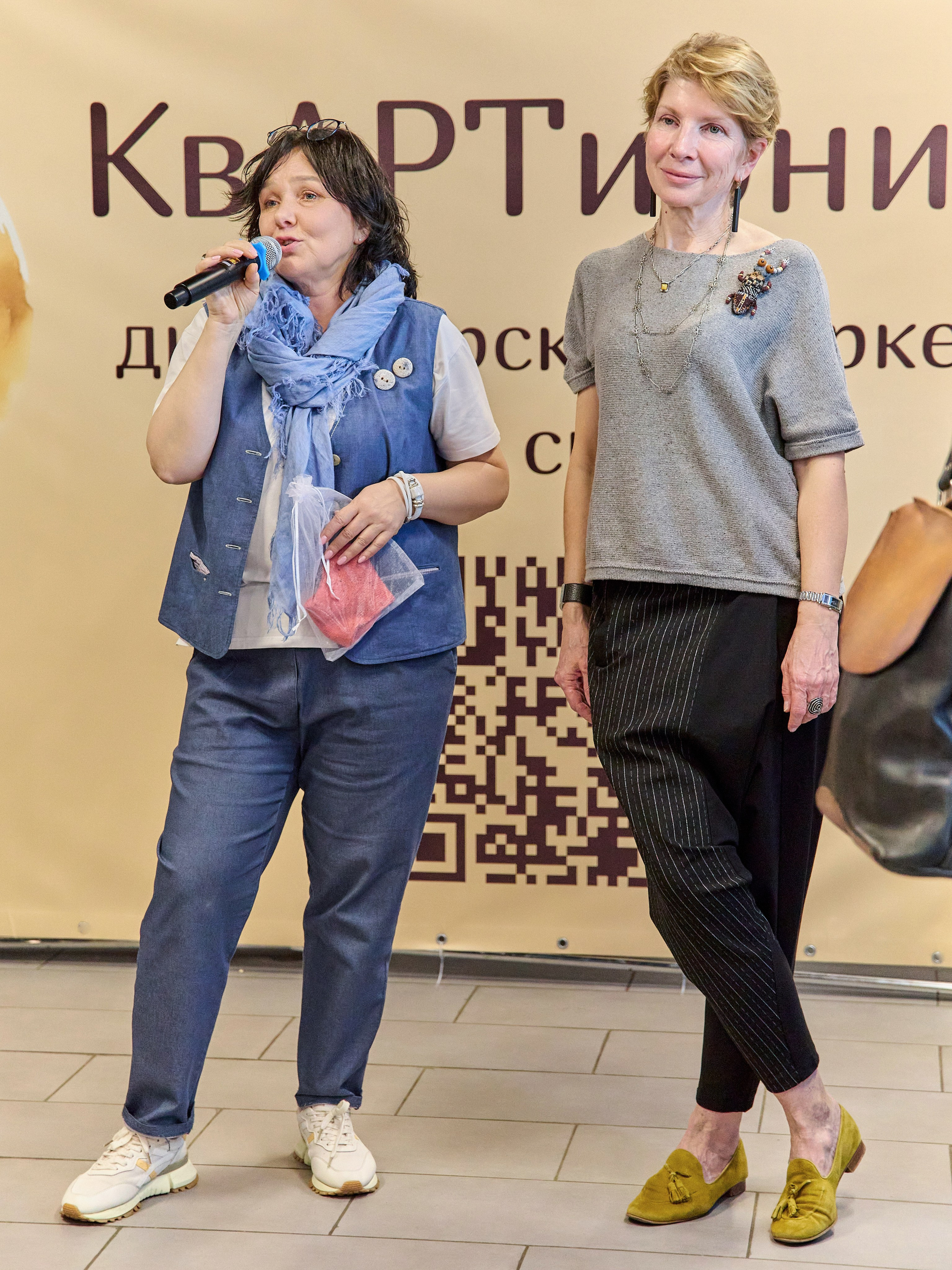 КвАРТирник. Дизайнерский маркет