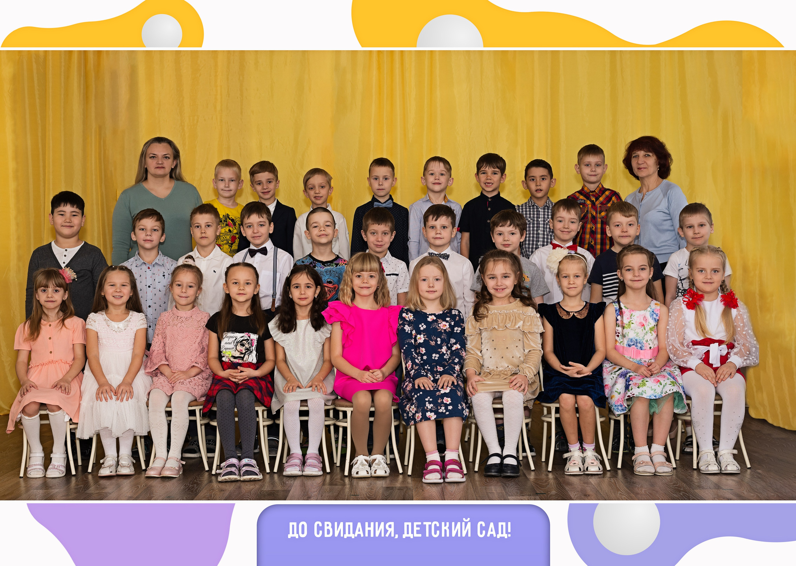 5 разворотов. Выпускные альбомы | Фотограф новорожденных в Омске Софья Стафеева