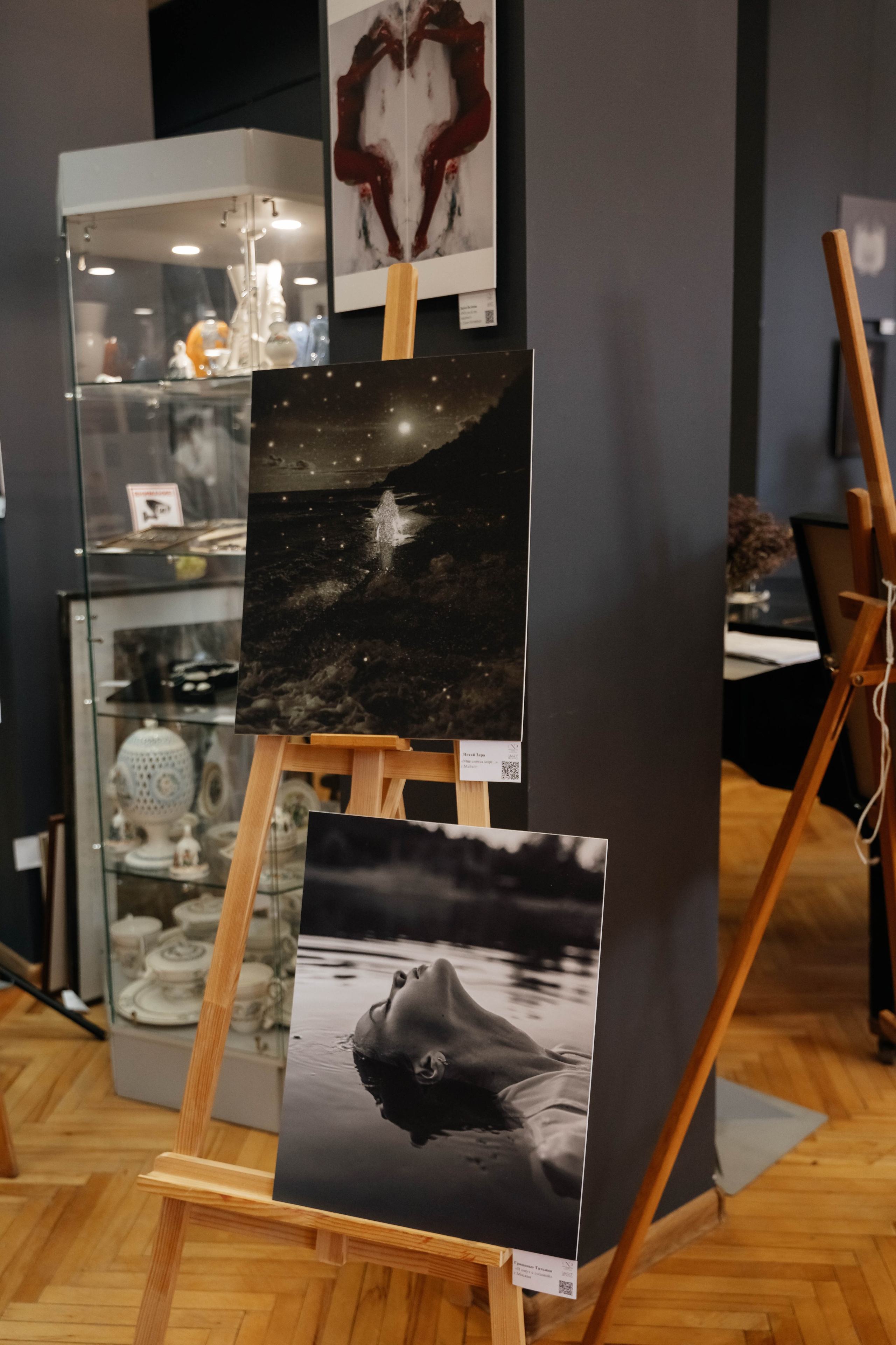 «ИСКУССТВО XXI ВЕКА» Ростов-на-Дону. ARTEXPOPHOTO