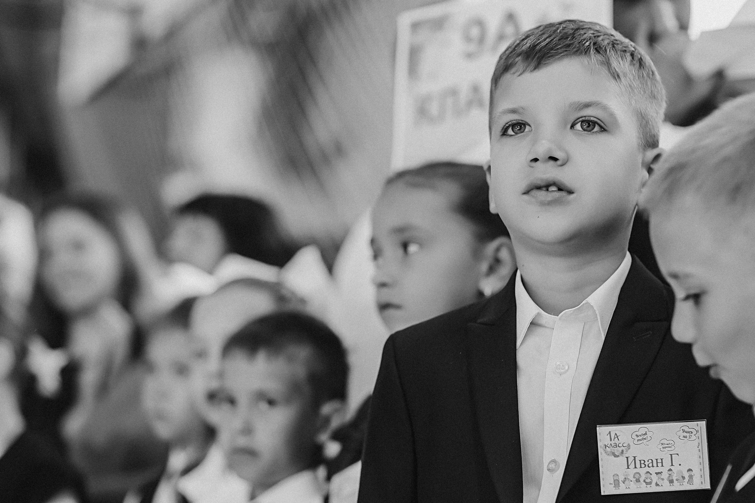 1 сентября 2025 ГРК. Семейный фотограф Тюмень, фотограф на роды Салмина Мария