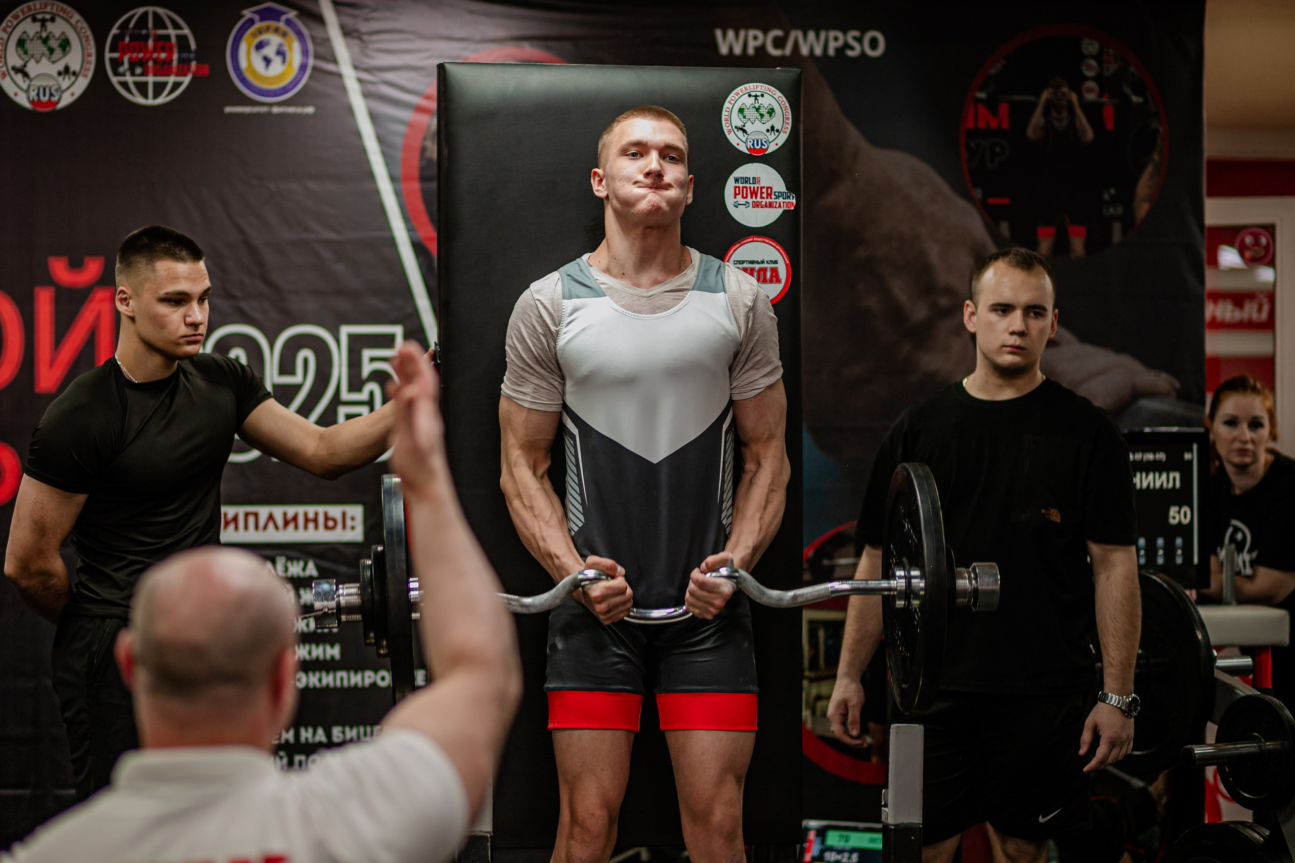 Жимовой турнир апрель'25. Фотограф Неверова Катерина