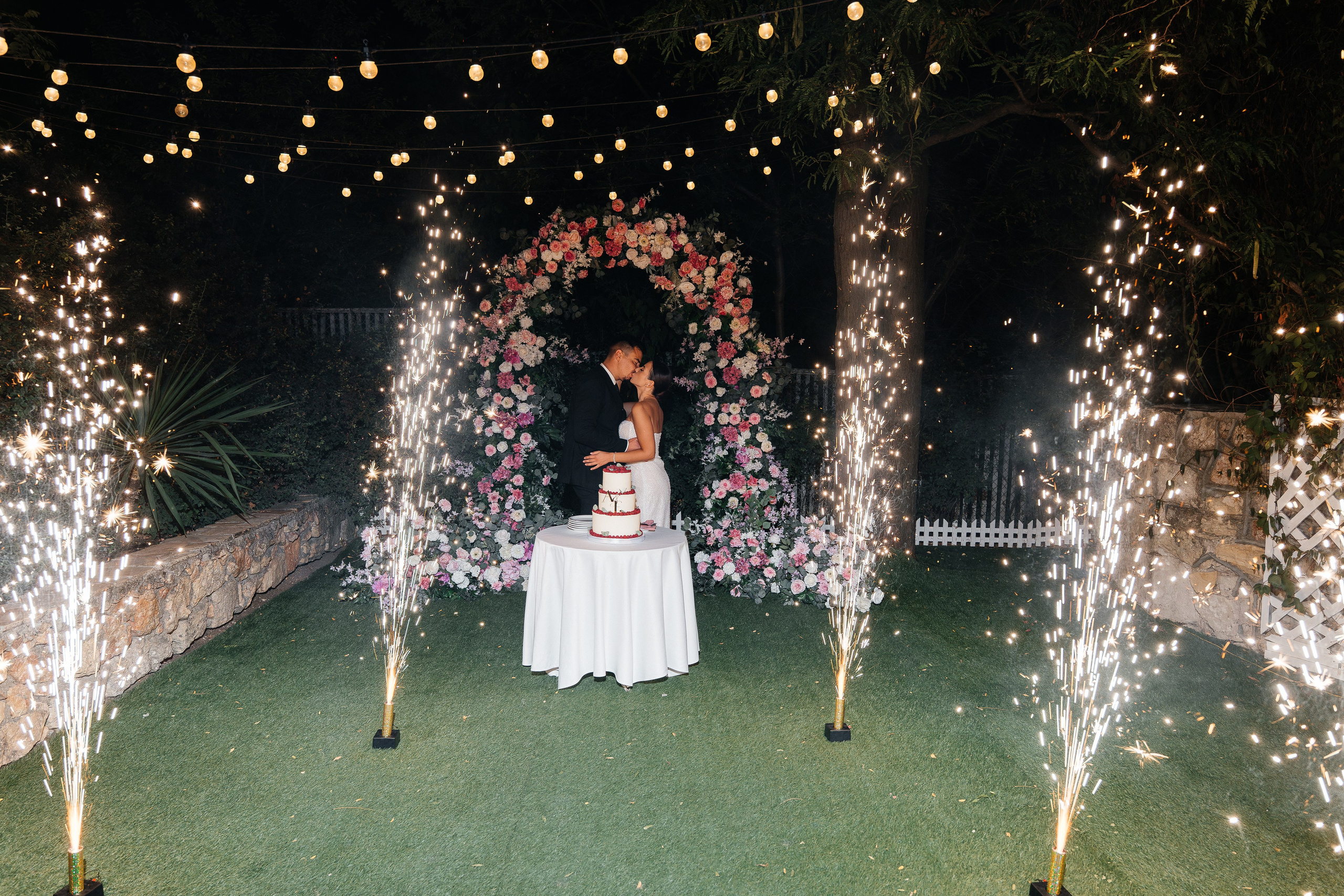 Алексей и Екатерина. Главная