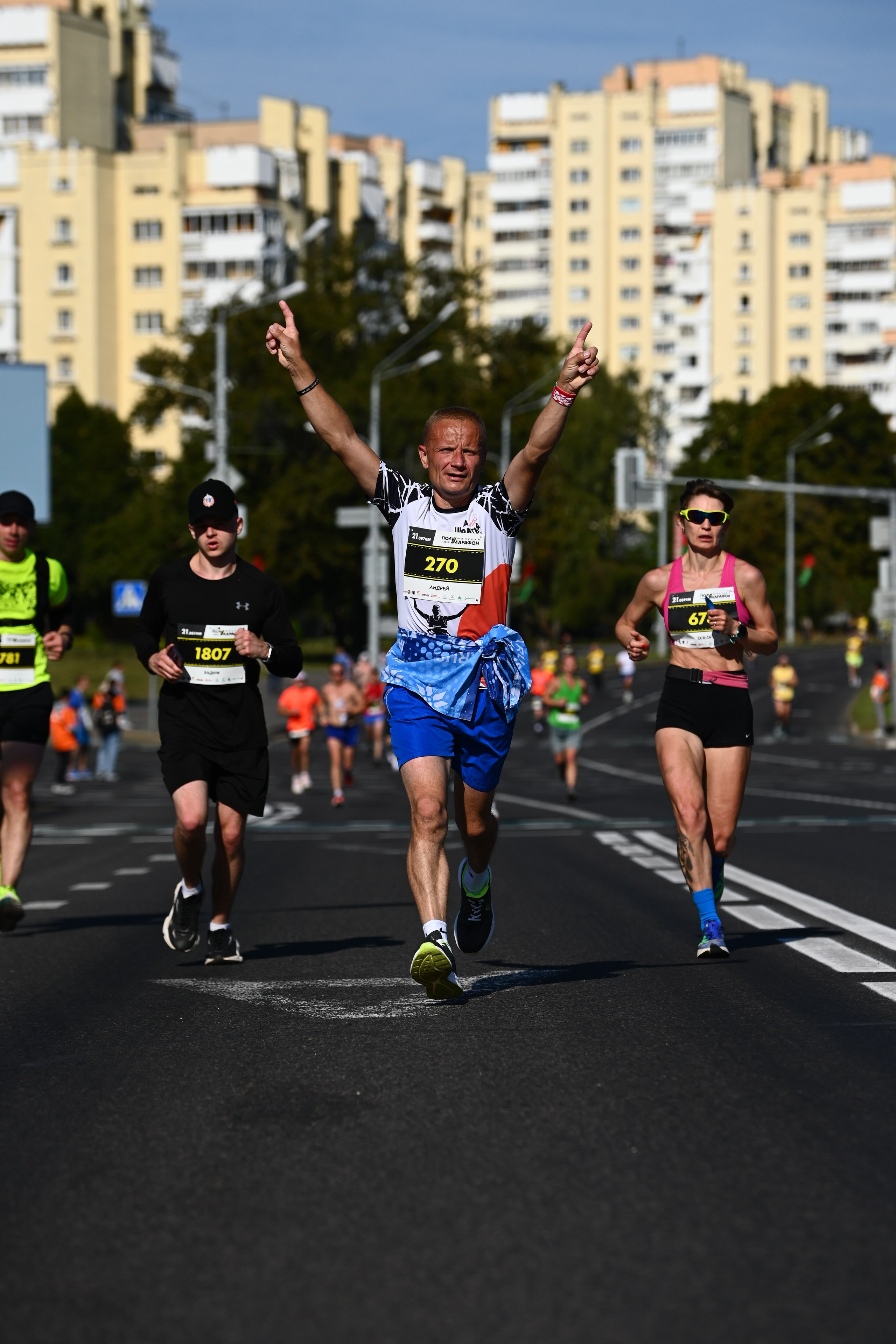 Полумарафон. Главная