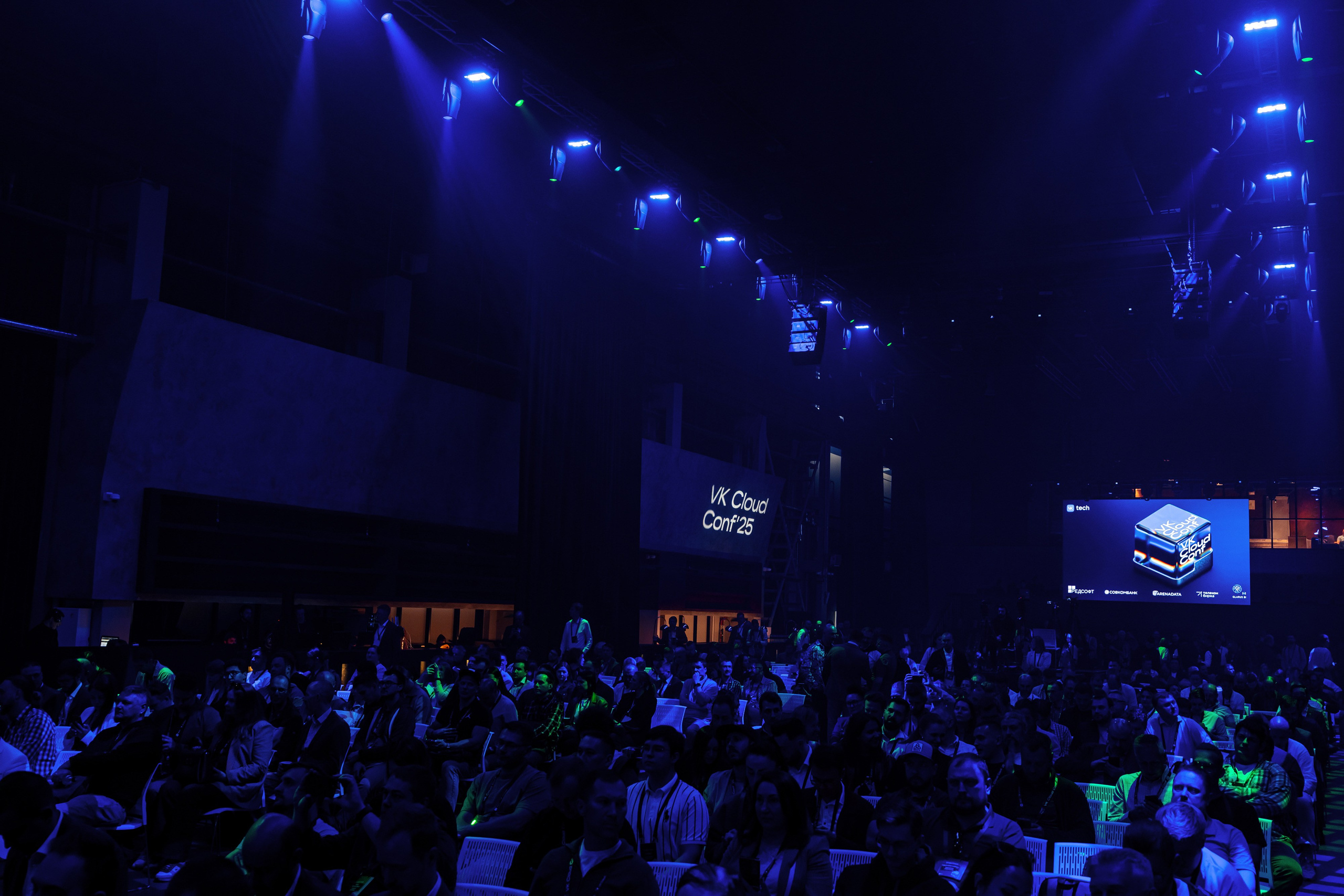 VK Cloud Conf' 25. Репортажный фотограф Семён Борисов | Москва