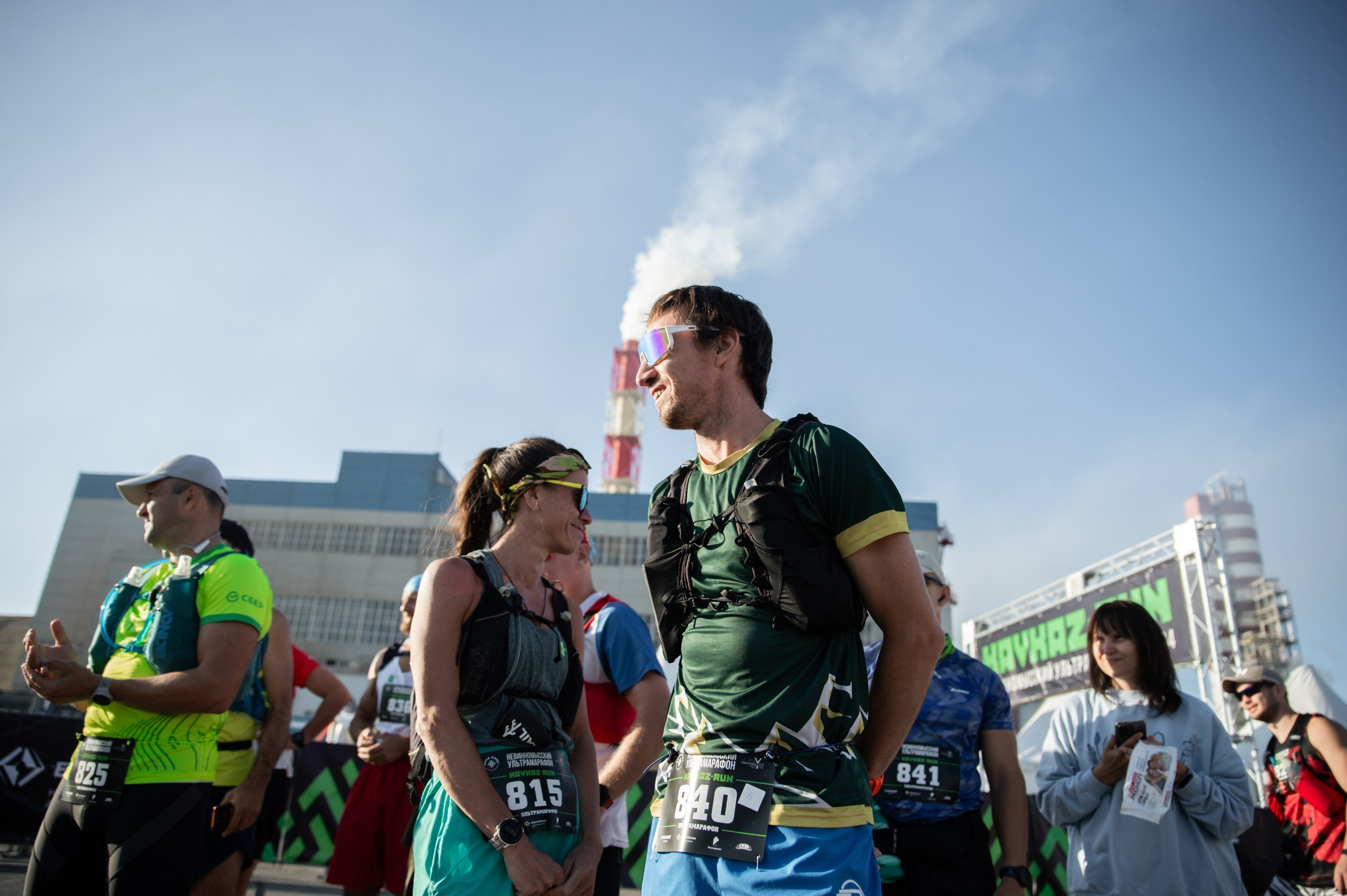 Невинномысский ультрамарафон 2024. Фотограф в Краснодаре Алена Горбунова