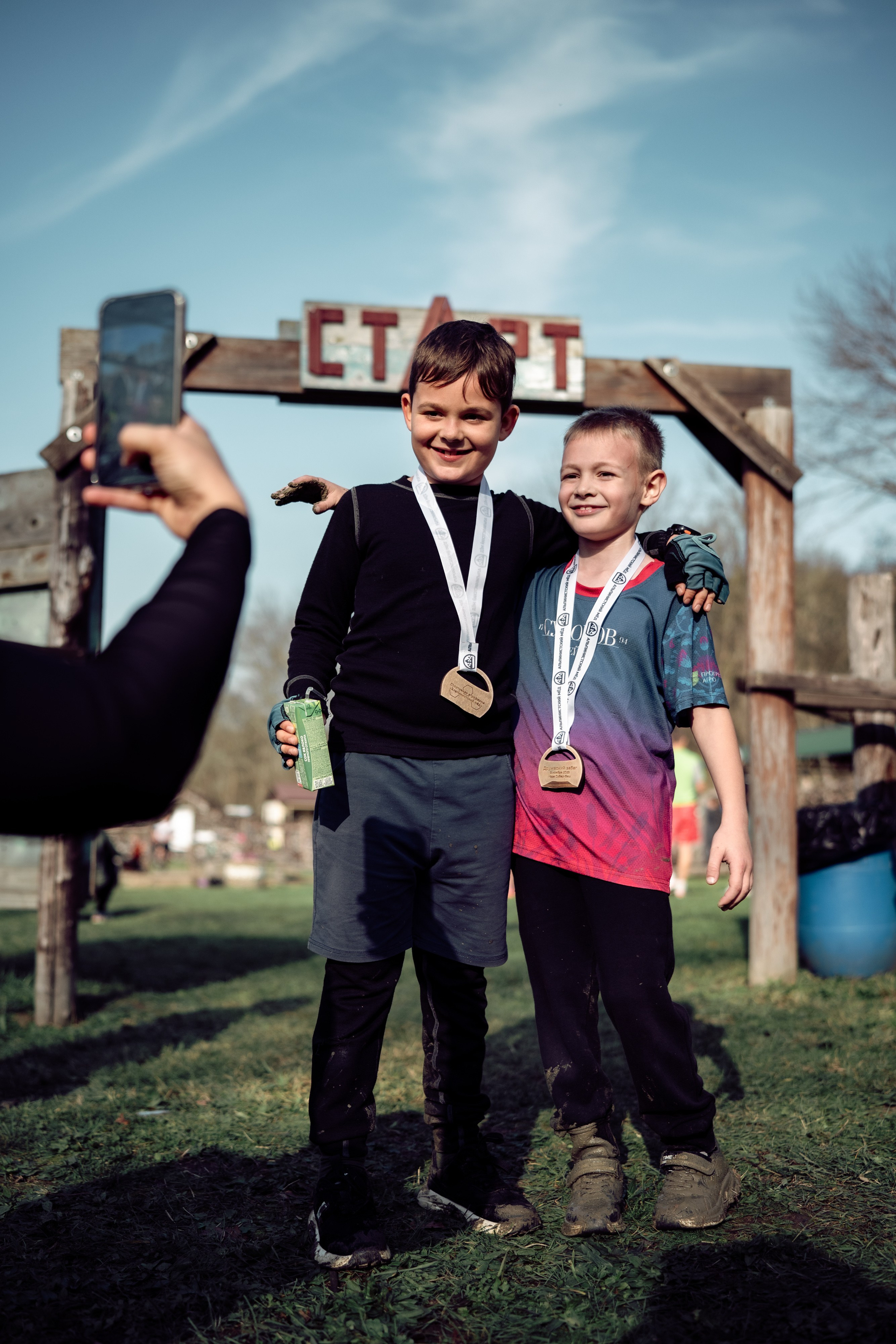 Дружеский забег Альпинистский мёд 09/11/2025. Фотограф в Краснодаре Алена Горбунова