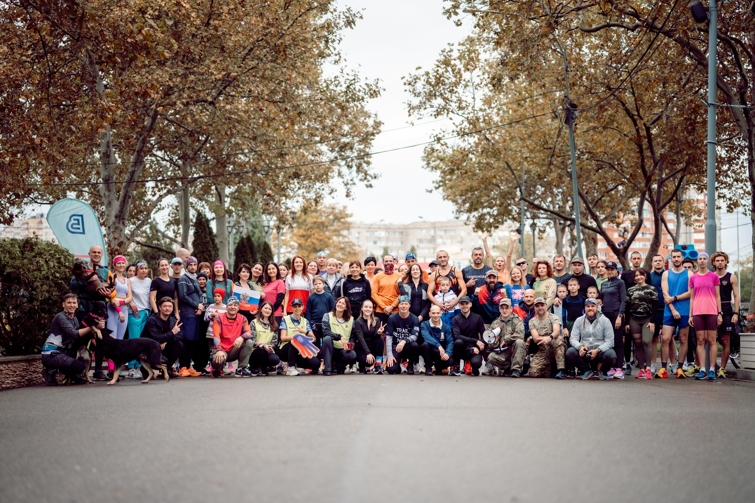 5 вёрст Солнечный остров 15/10/2025. Фотограф в Краснодаре Алена Горбунова