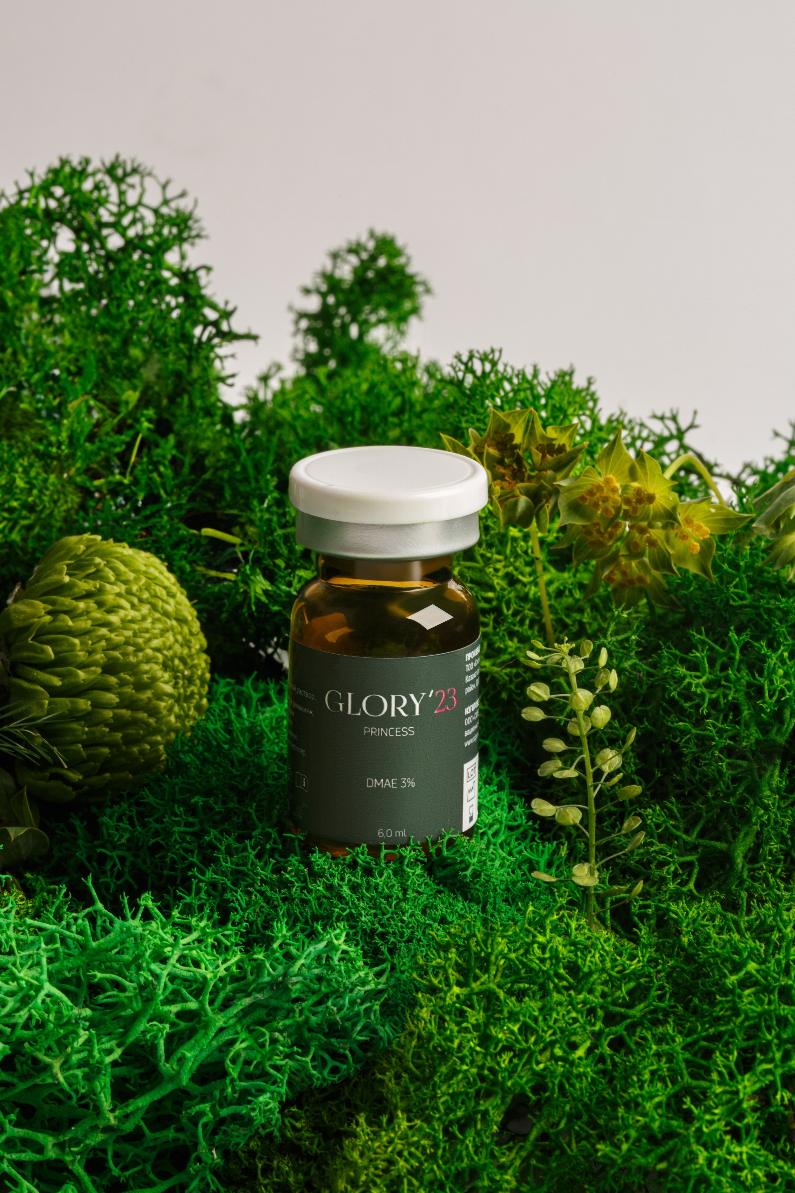 Генерация фото