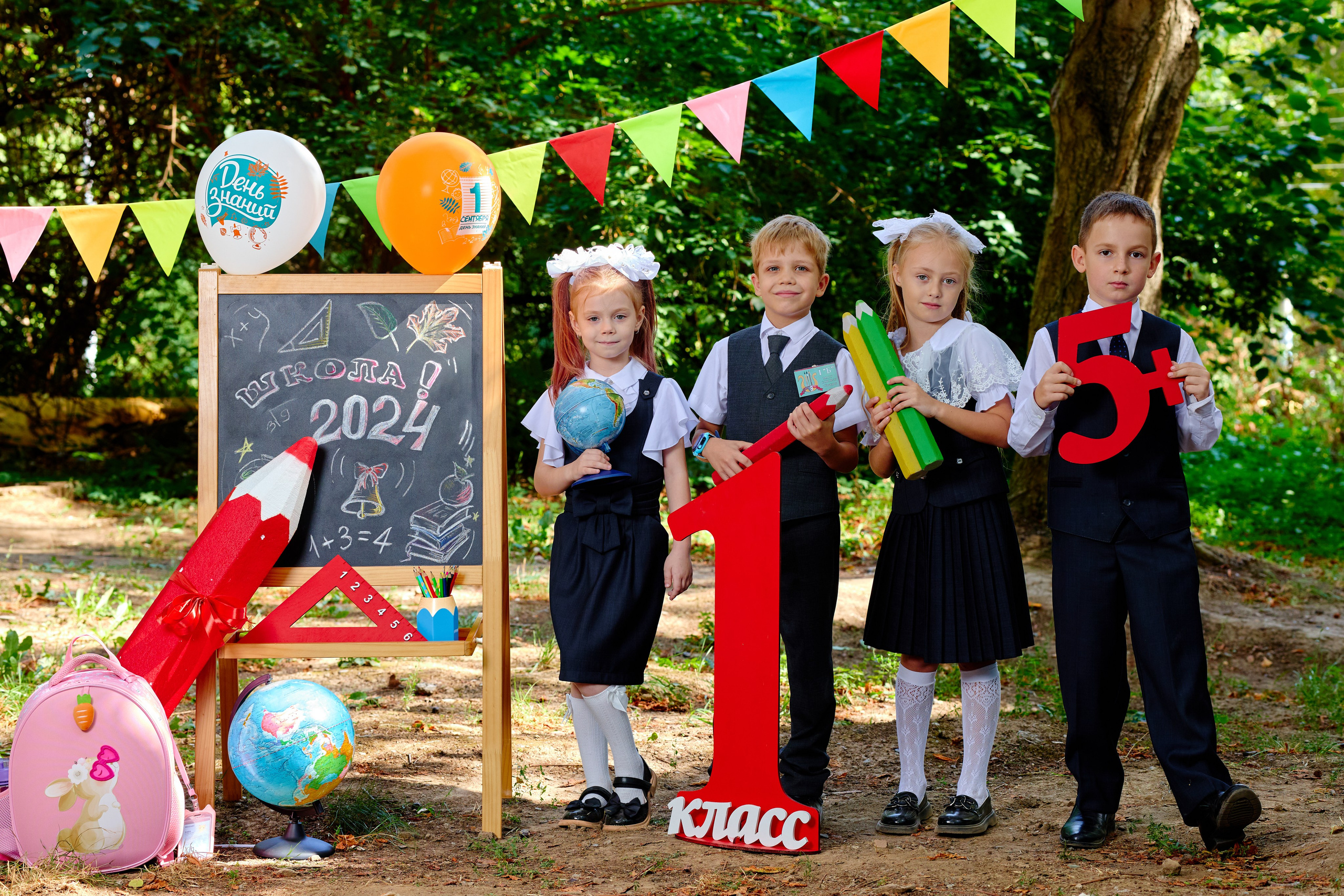 Альбом для 1 класса персональный. Фотограф Выпускные альбомы Таганрог Сергей Коробченко