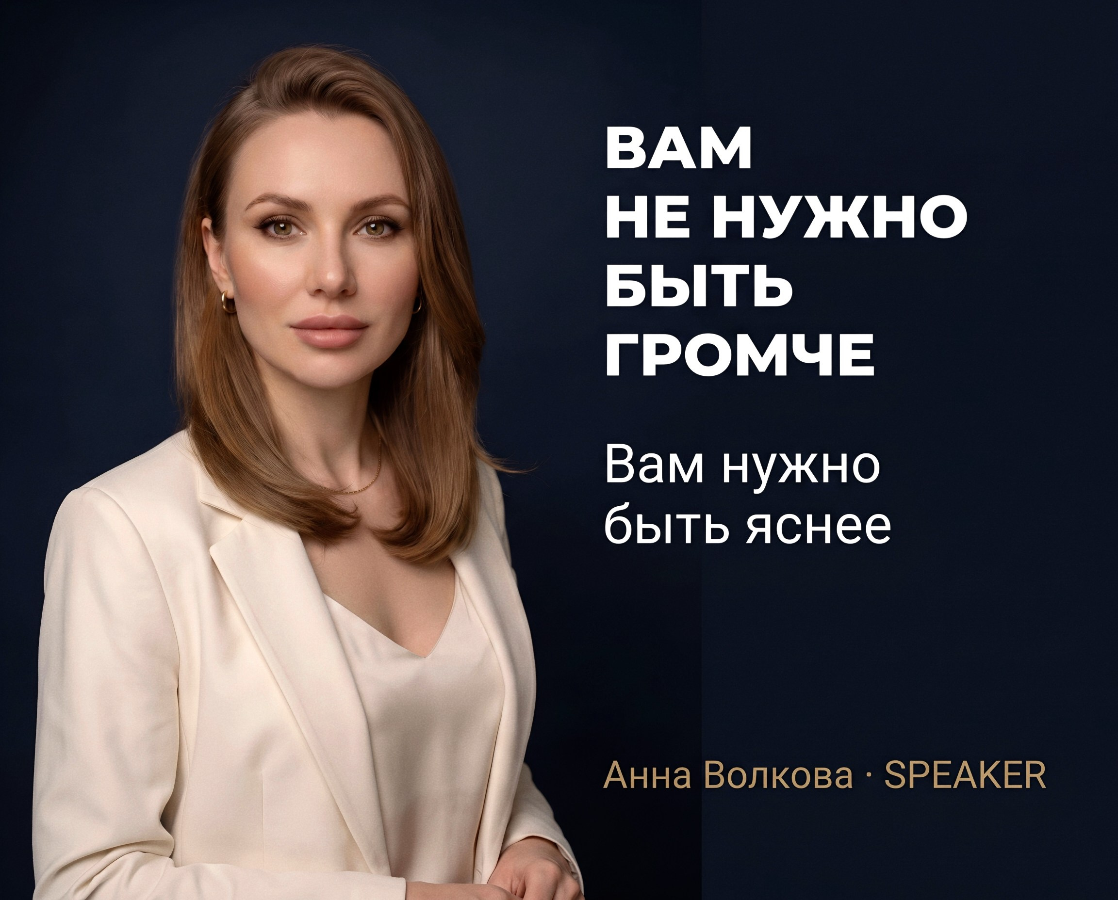• Мокапы, фирменный стиль и визуалы для бренда. Нейрокреатор Анастасия AISTHETIC