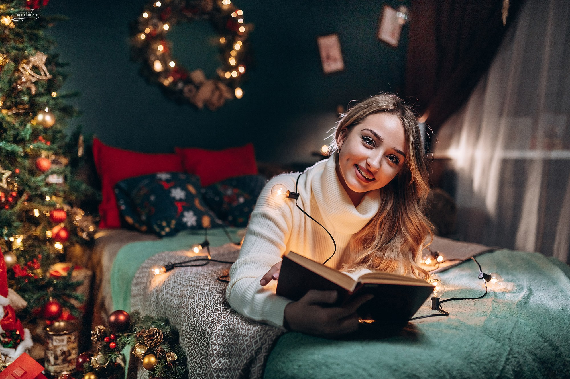 Новогодняя фотостудия в Дубне Кимрах Талдоме. Свадебный фотограф в Дубне Алексей Фонарёв