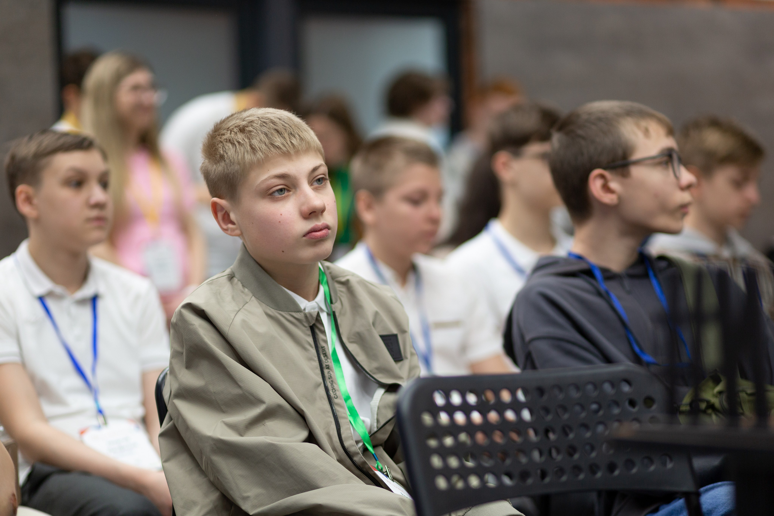 Шустрик. Главная