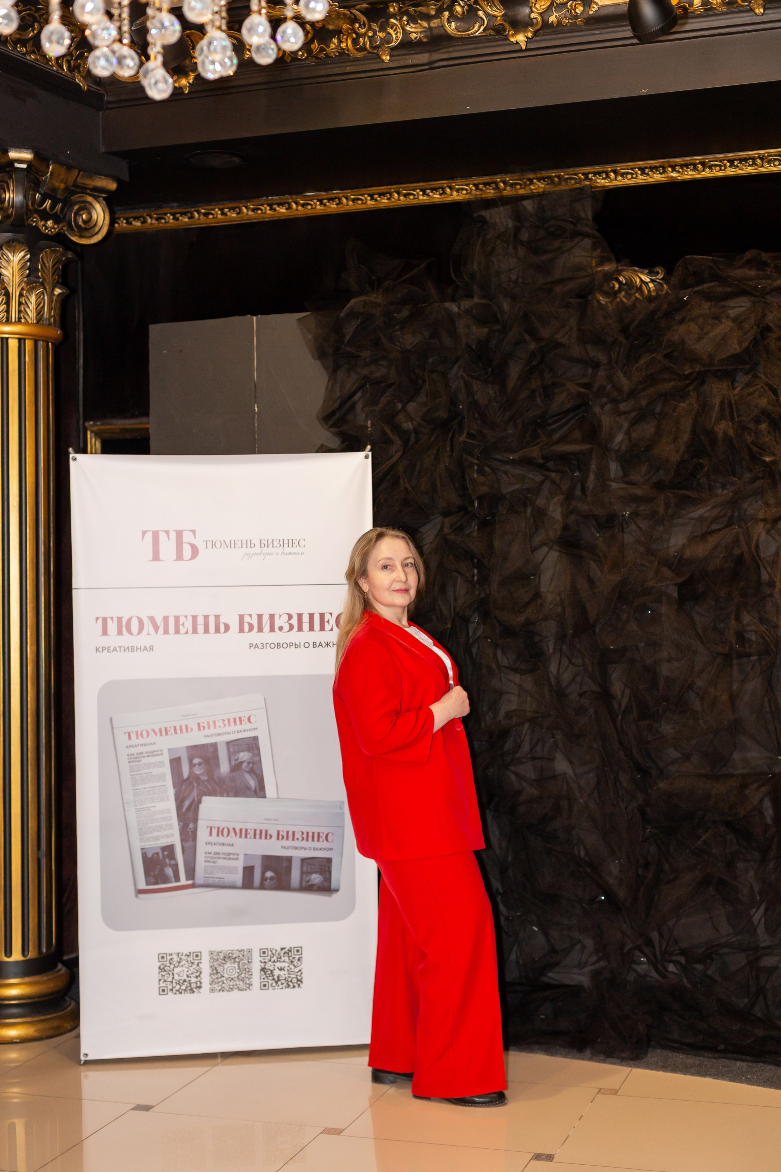 Бизнес женщины. Ирина Квасова | Фотограф в стиле VOGUE | Тюмень