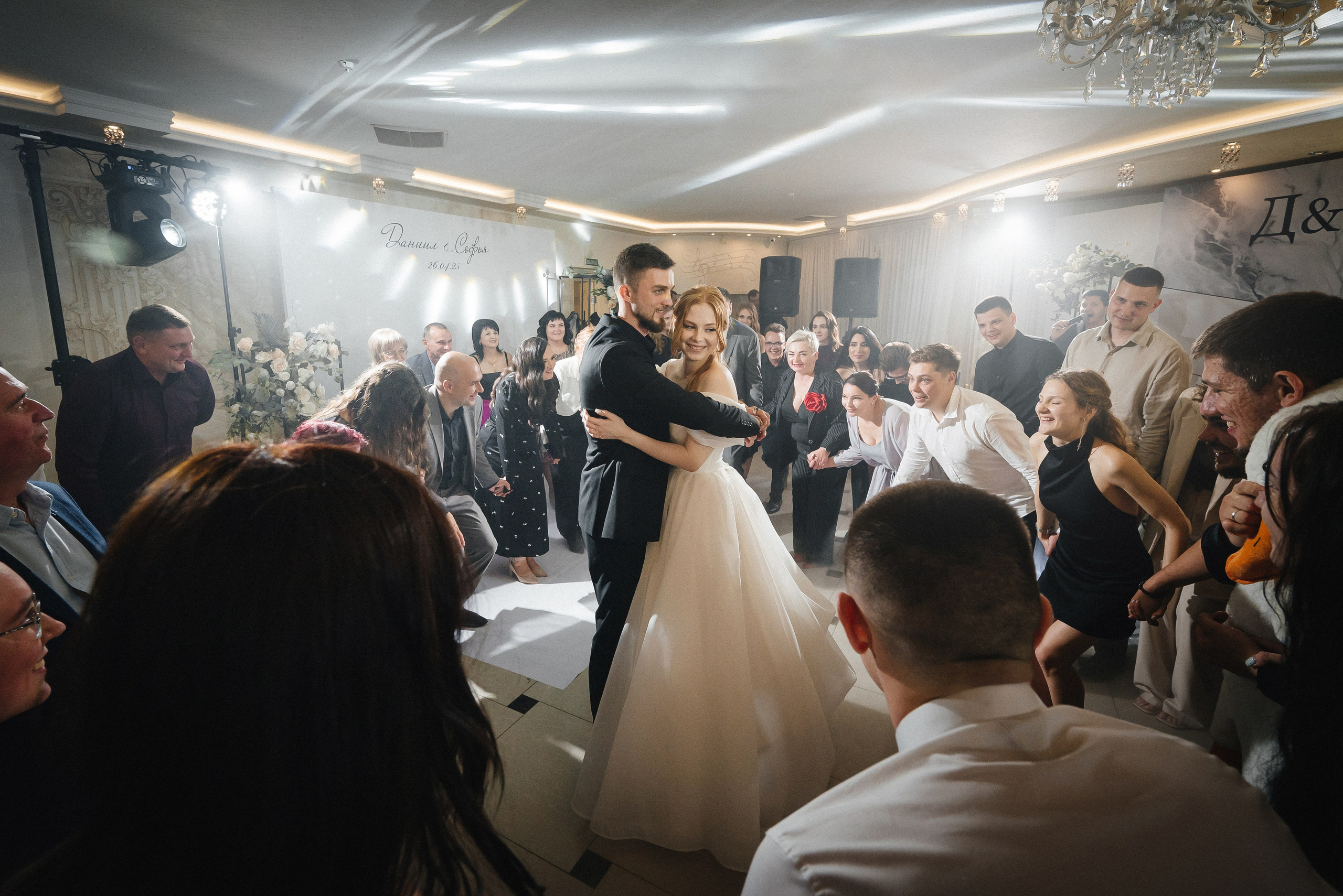 София & Даниил. Фотограф в Краснодарском крае Александр Шульга