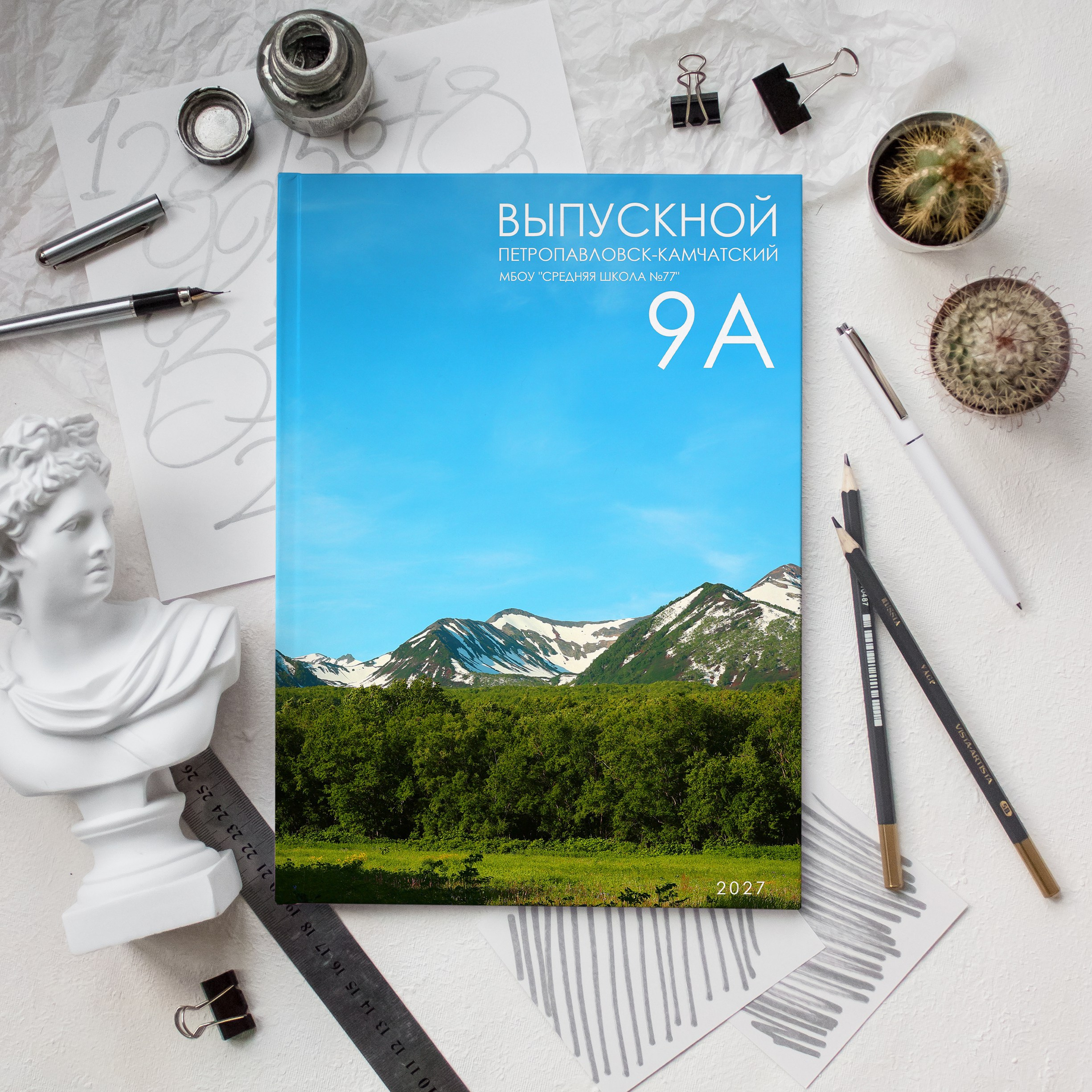 Камчатка (в разработке). Выпускной альбом | Камчатка | Школьные съемки