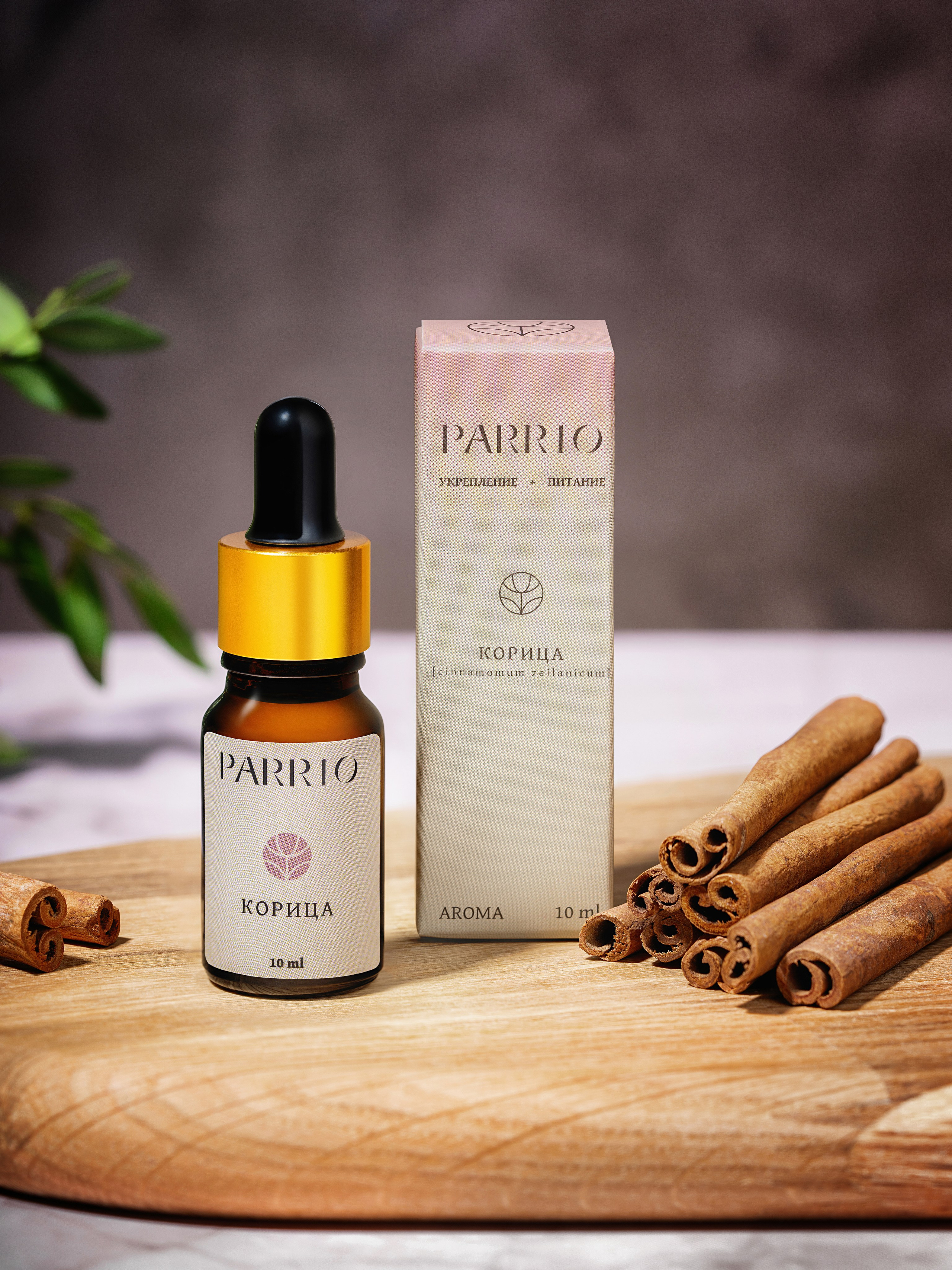 Рекламная фотография. Рекламная фотография. Обучение фотографии. Фотограф Жан Гаспарян