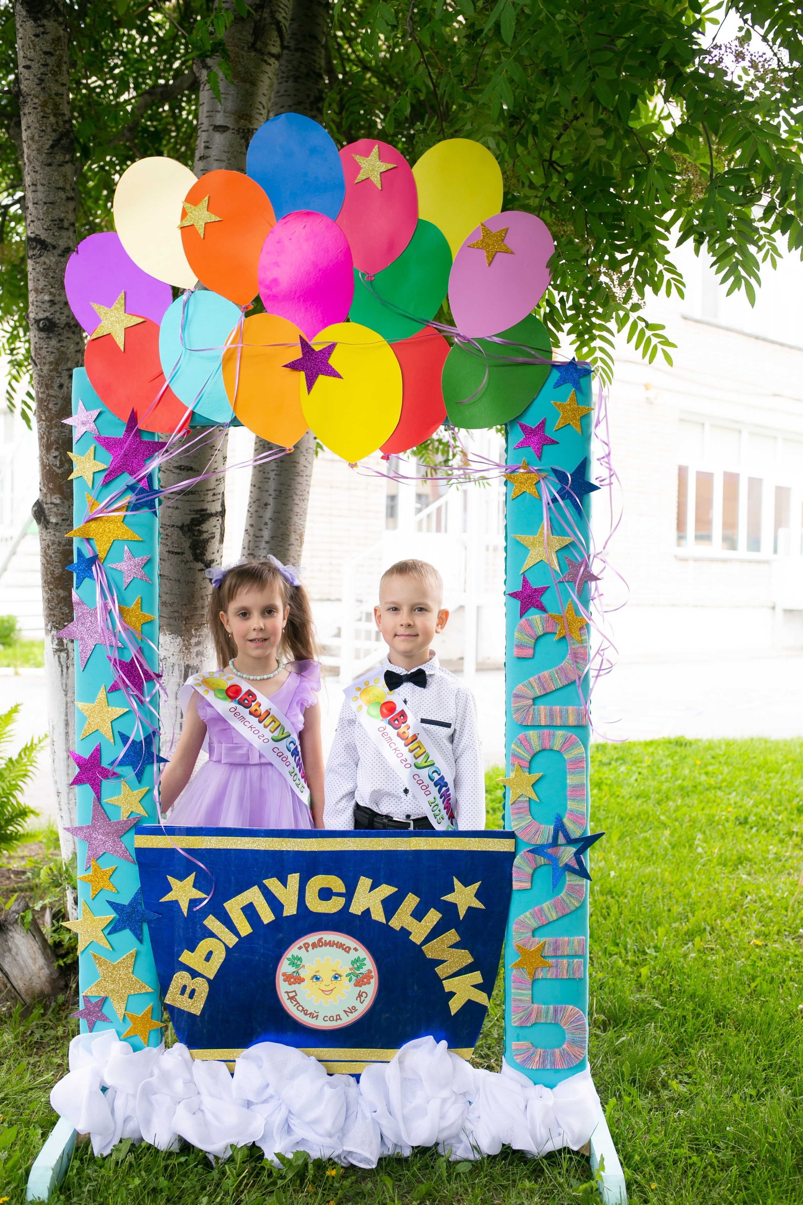 Выпускные и Утренники. Фотограф новорожденных и семейный фотограф НСО г. Бердск Марина Львова