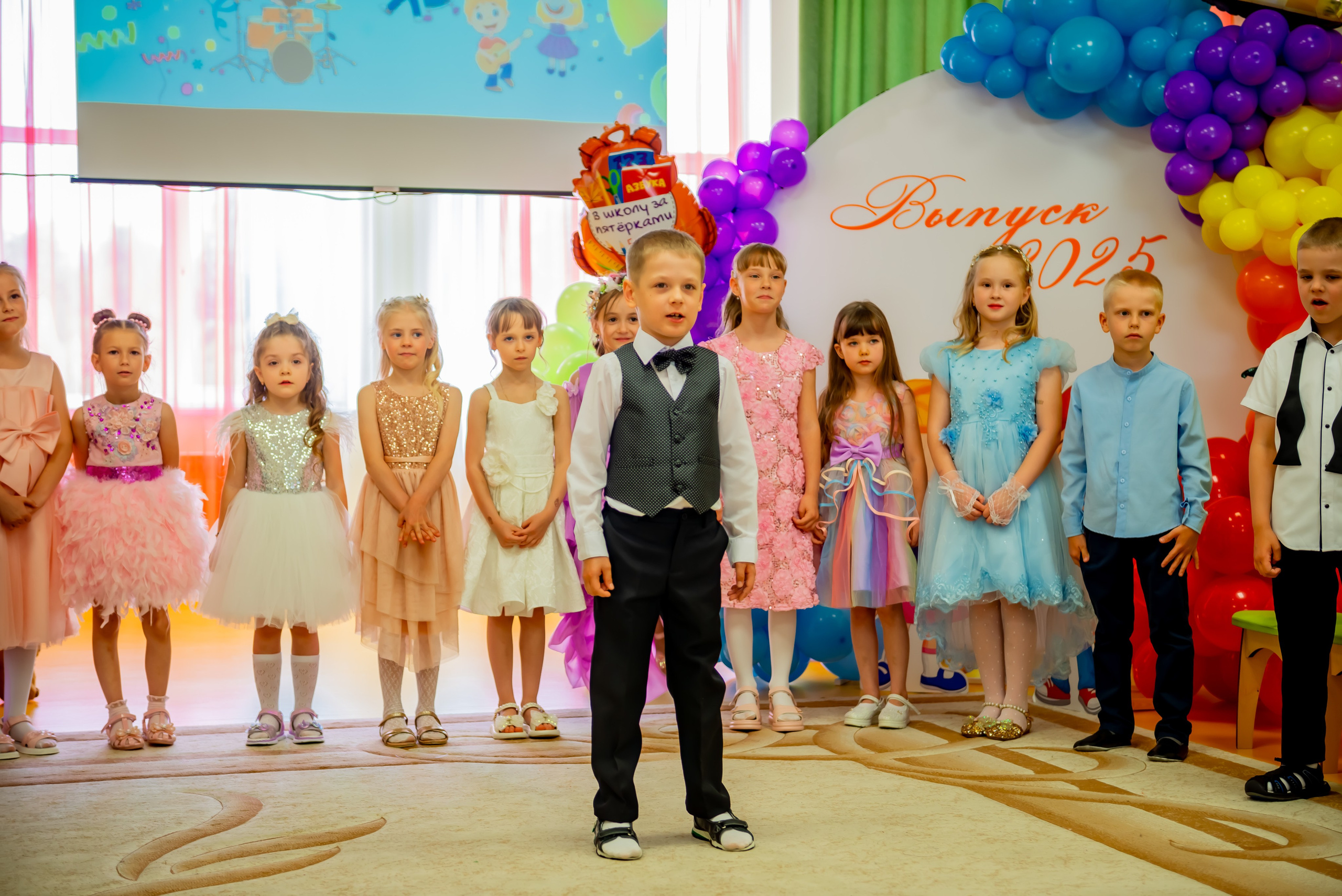 Детский сад| Начальная школа-детский сад № 8 (ул. Квасова, 27) | 2025. ALBUMIA