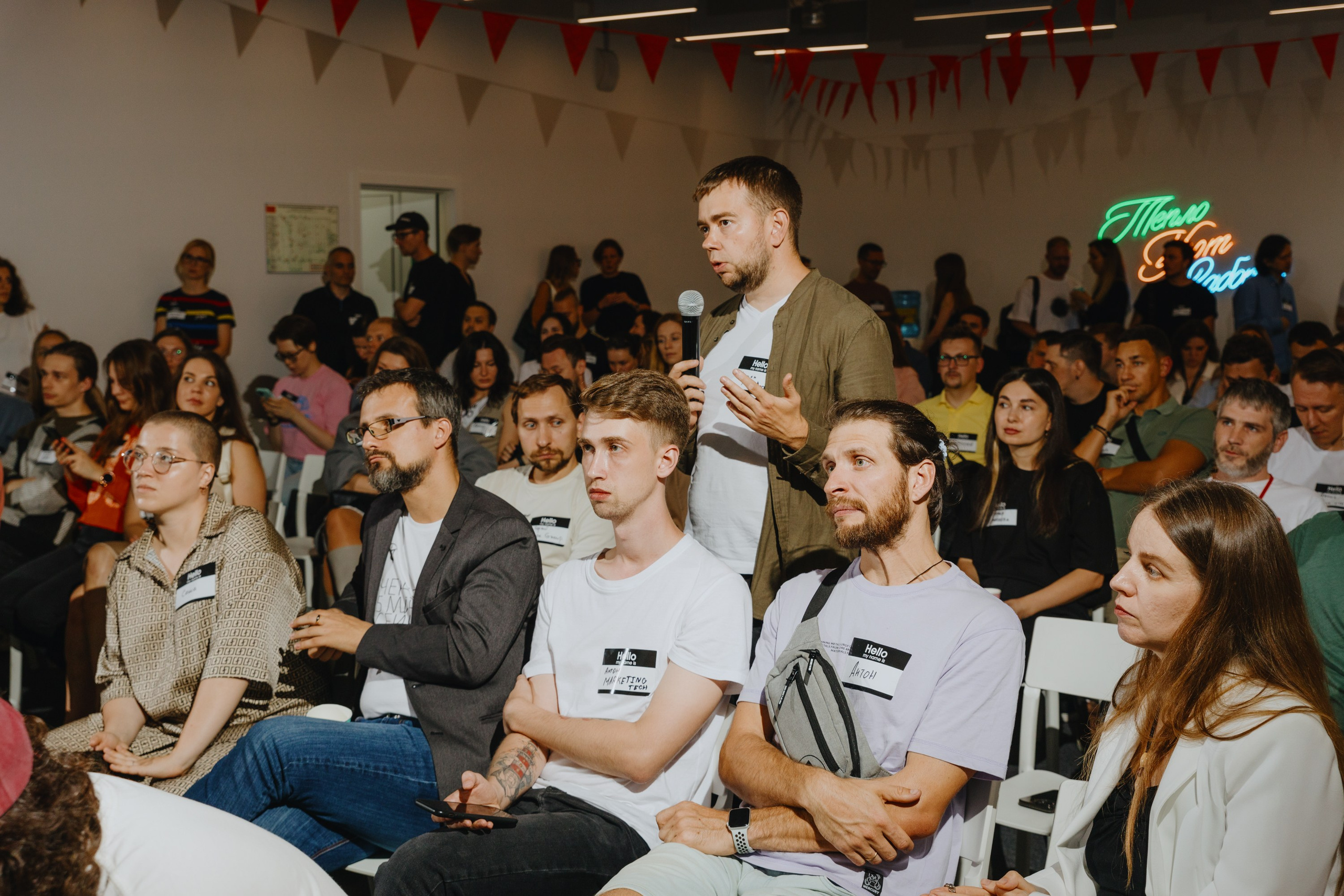 Galera Club. Фотограф Илья Чернов