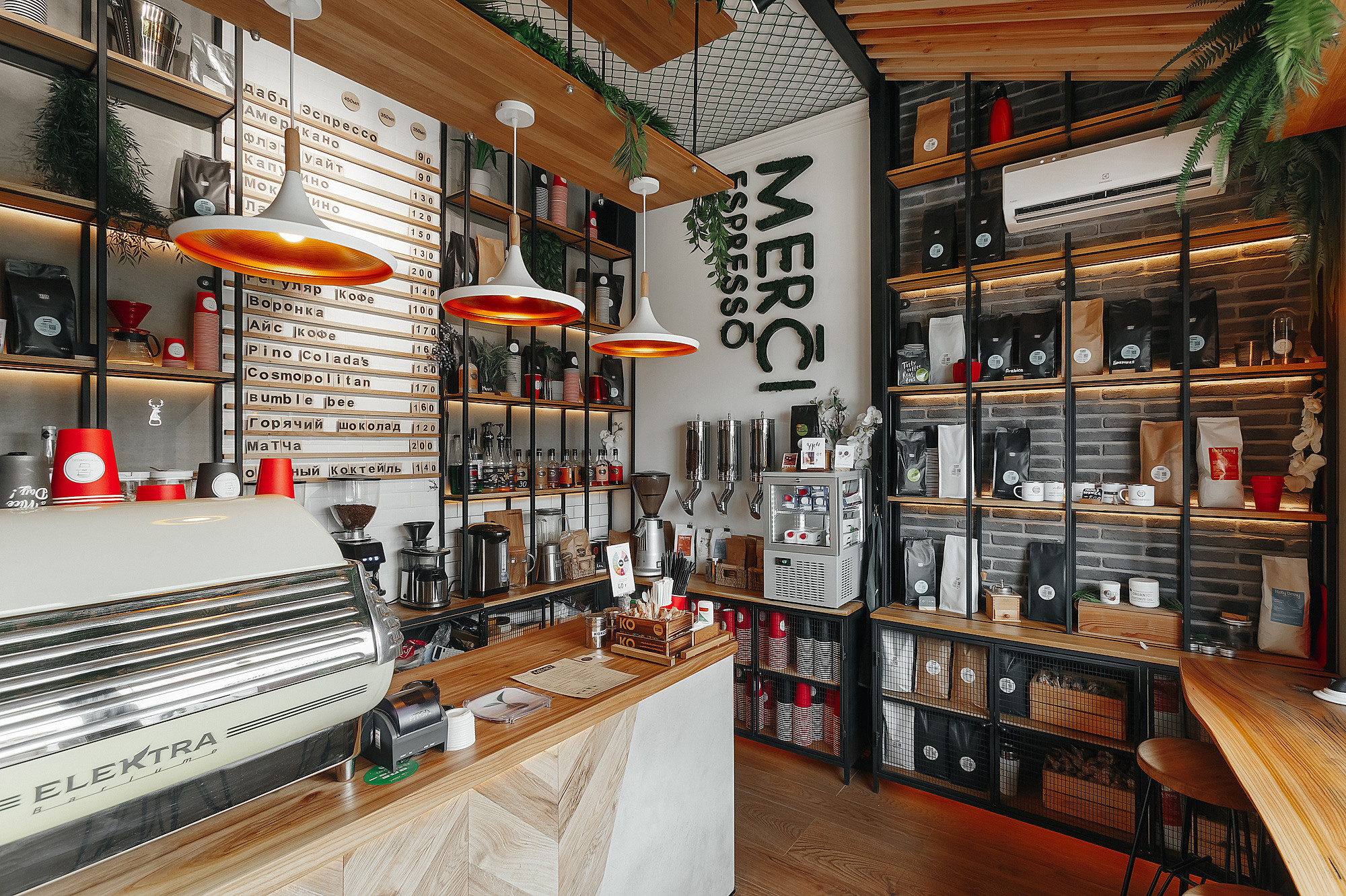 Интерьерная фотосъемка в Москве. Фотограф Сергей Наставник. Рекламная фотосъемка любой сложности