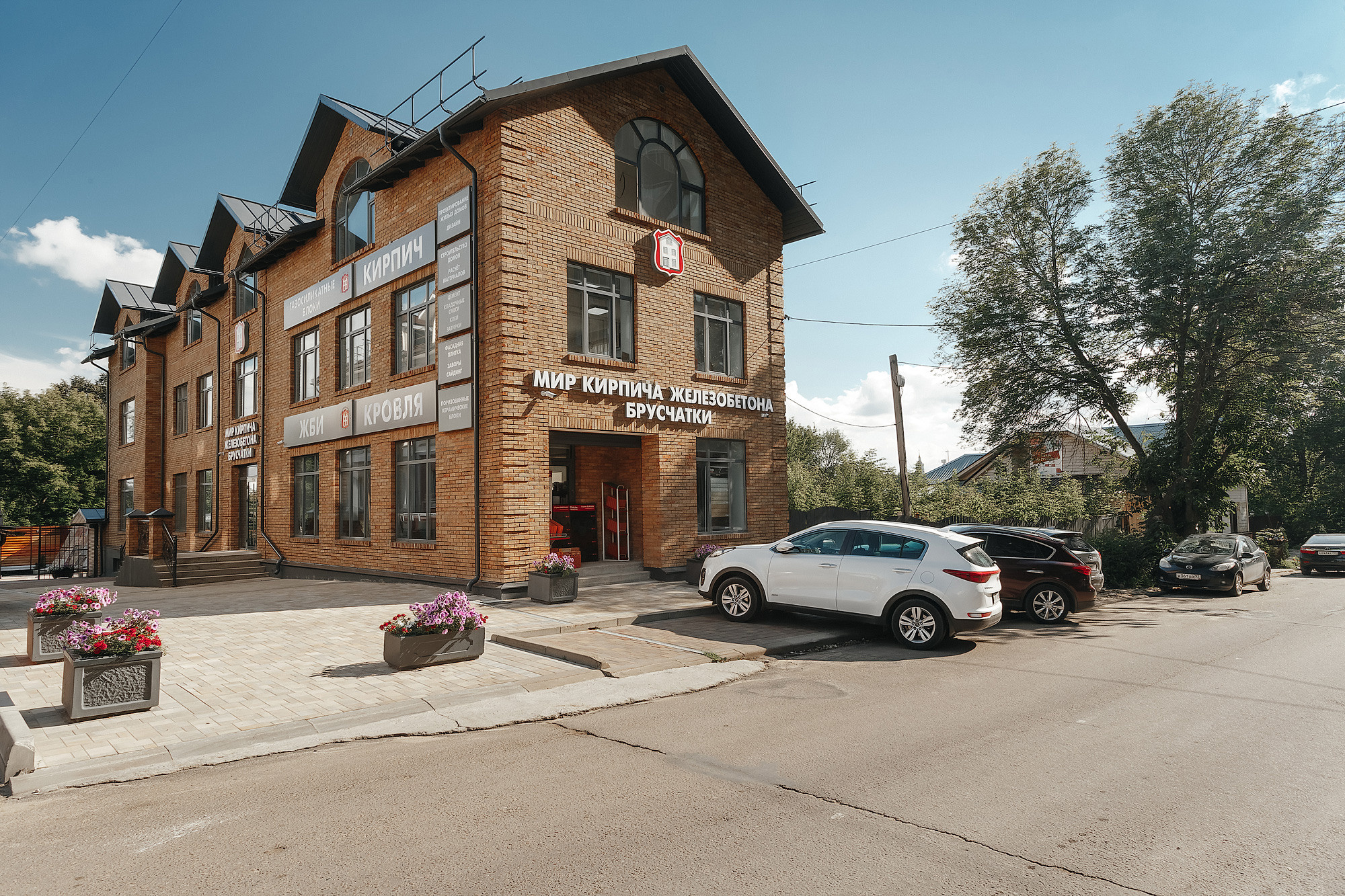 Интерьерная фотосъемка в Москве. Фотограф Сергей Наставник. Рекламная фотосъемка любой сложности