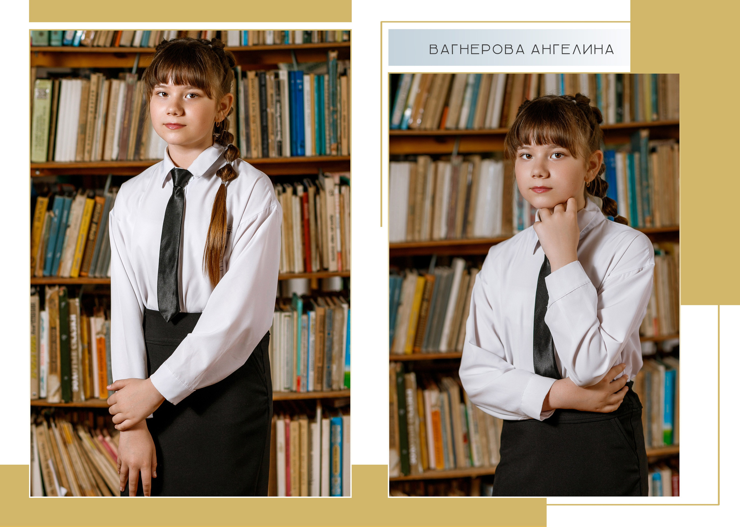 Альбомы 4 классы. Сироткина Людмила семейный фотограф в Смоленске и Починке