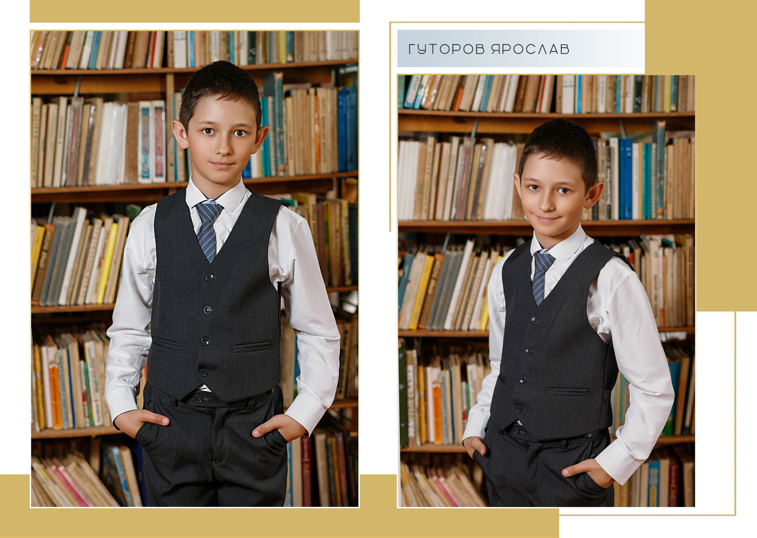 Альбомы 4 классы. Сироткина Людмила семейный фотограф в Смоленске и Починке