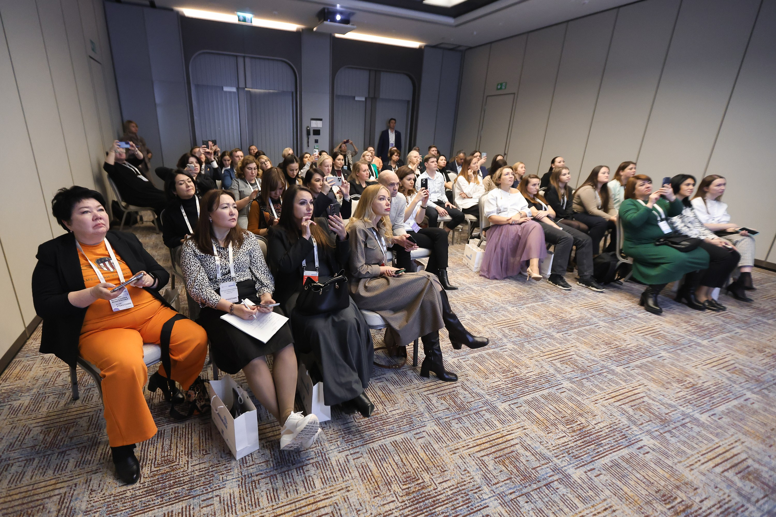 Форум. Человекоцентричное управление. Евгений Матвеев — фотограф в Санкт-Петербурге