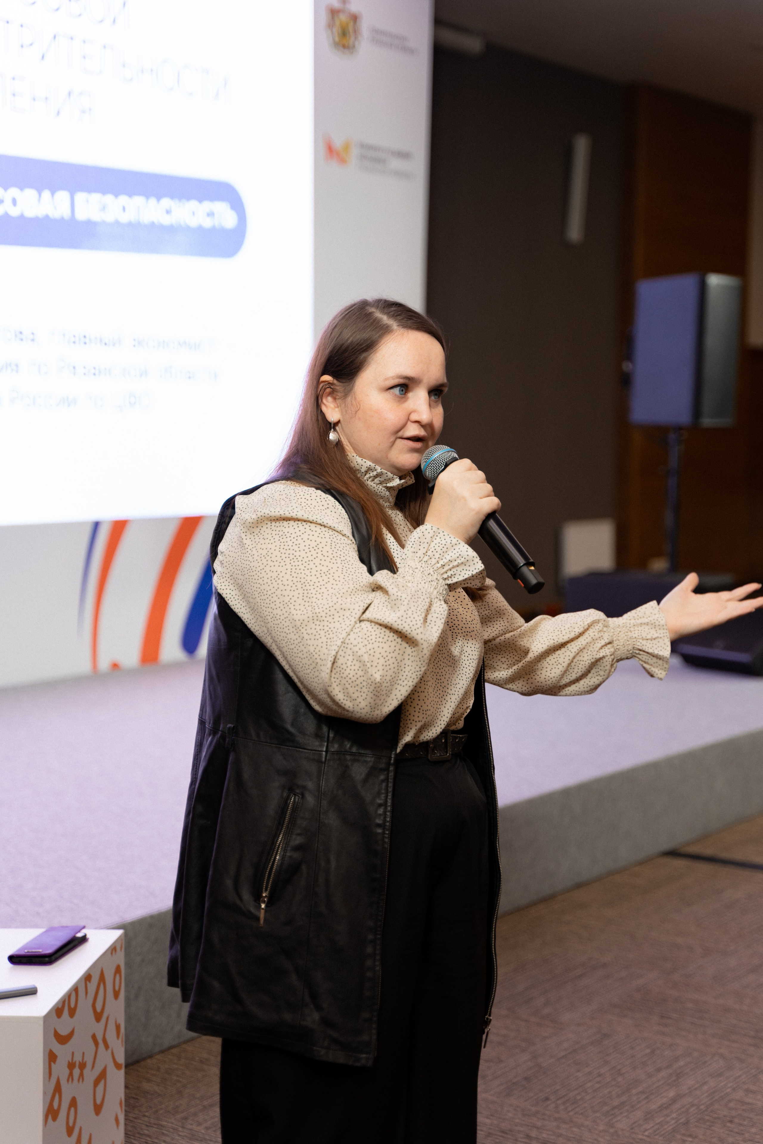 Окружной семинар в сфере профилактики от Росмолодежи в Амаксе 2024. Фотограф Надежда Погребняк | Рязань | Москва