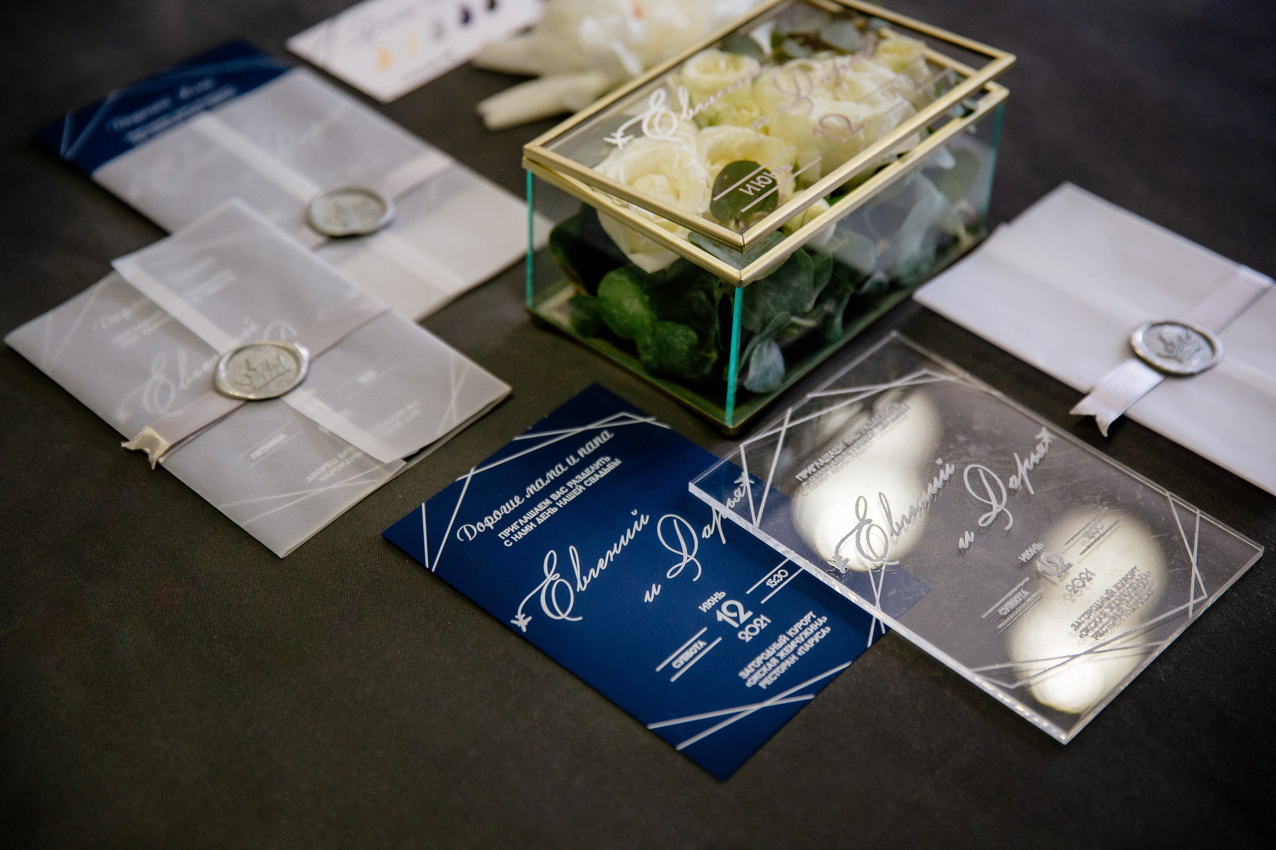 свадьба, свадебный фотограф, свадьба Москва, свадьба Рязань, свадебный декор, свадебный букет, свадебная бутоньерка, свадебные кольца