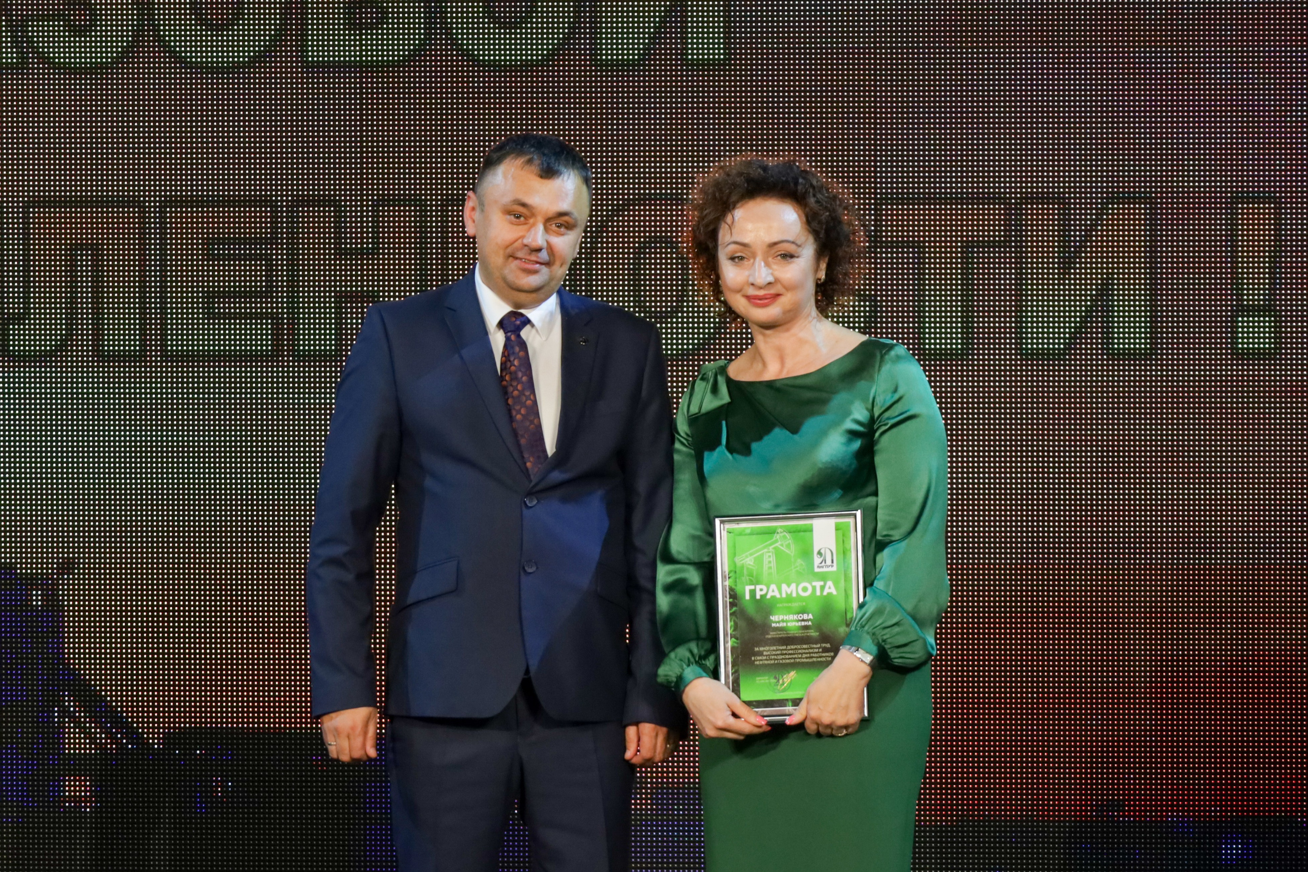 Награждение ко дню работников нефтяной, газовой и топливной промышленности. Фотограф в Губкинском | Александра Артамонова