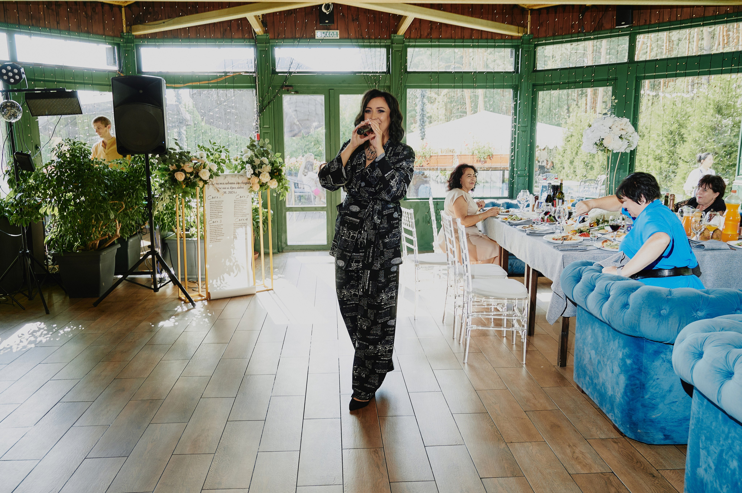 Артём и Ярослава. Фото-видеосъемка свадеб Venson Films